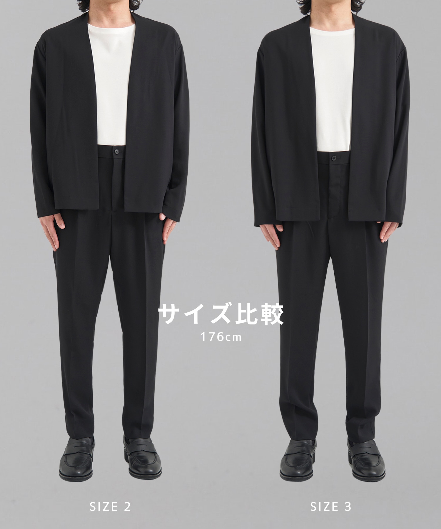 Summer Dry Air サイドゴムスラックス