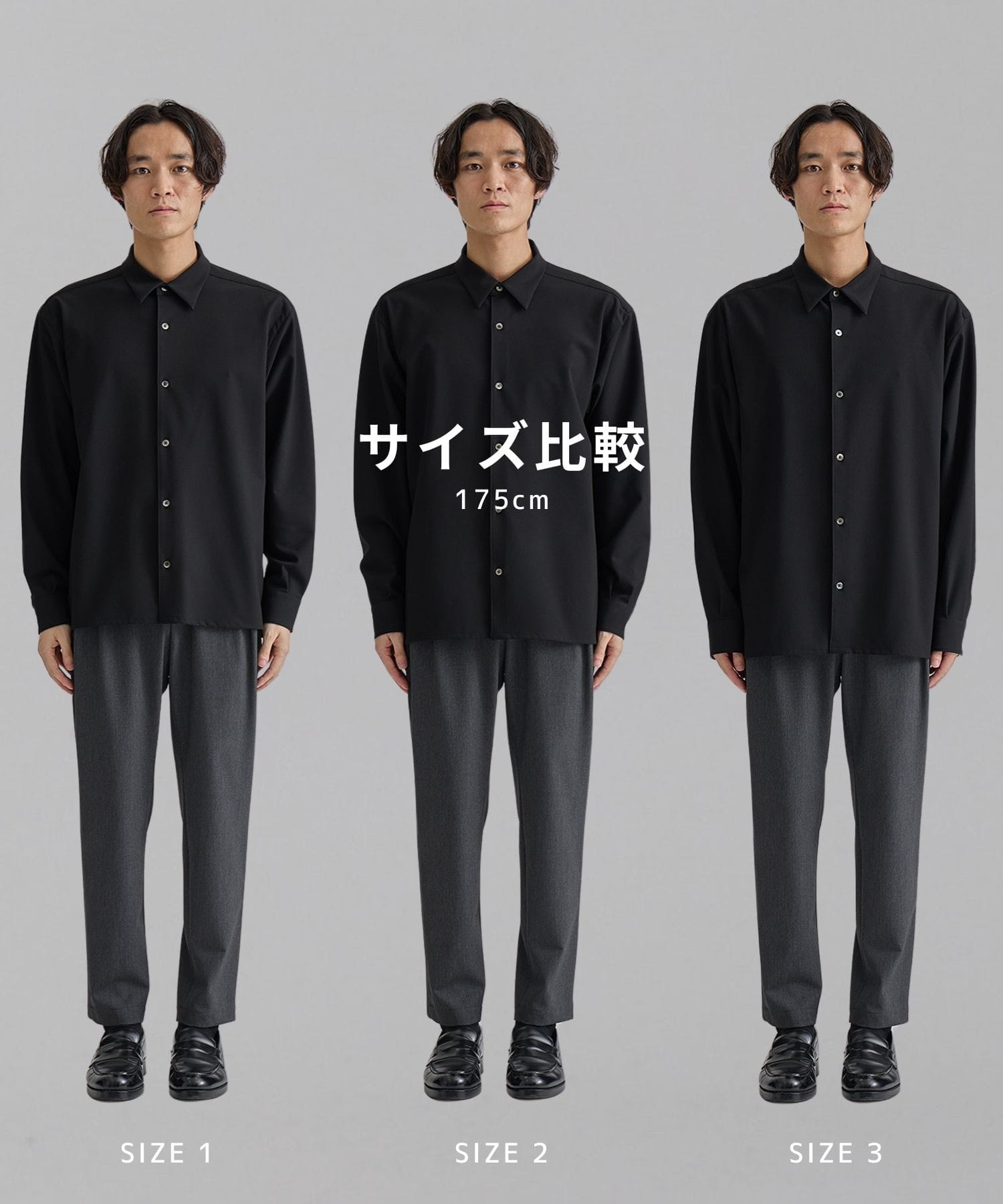 〈新発売〉アウトラストロングスリーブシャツ