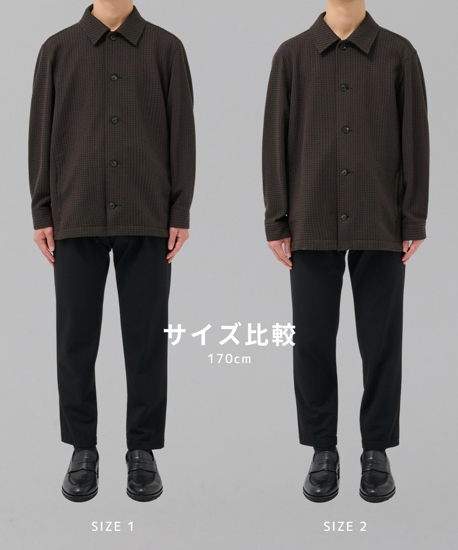 〈残りわずか｜再入荷なし〉RUSSELL TWEED ロングスリーブシャツ