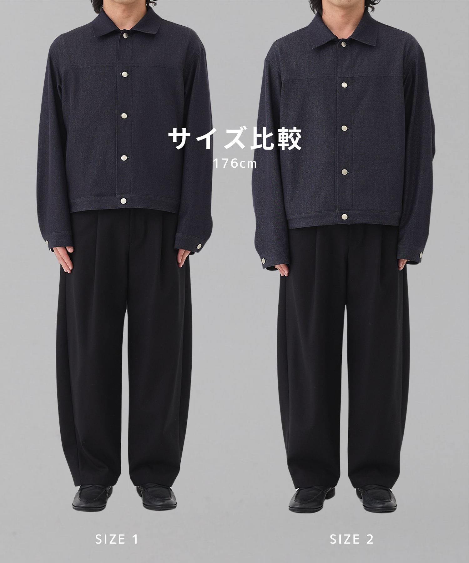 〈復刻〉アウトラストデニムジャケット