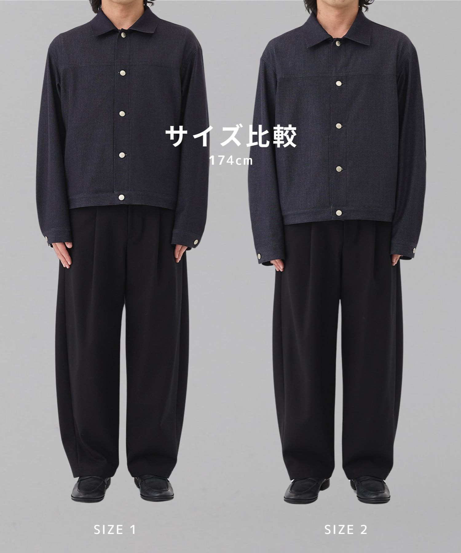 アウトラストデニムGジャン