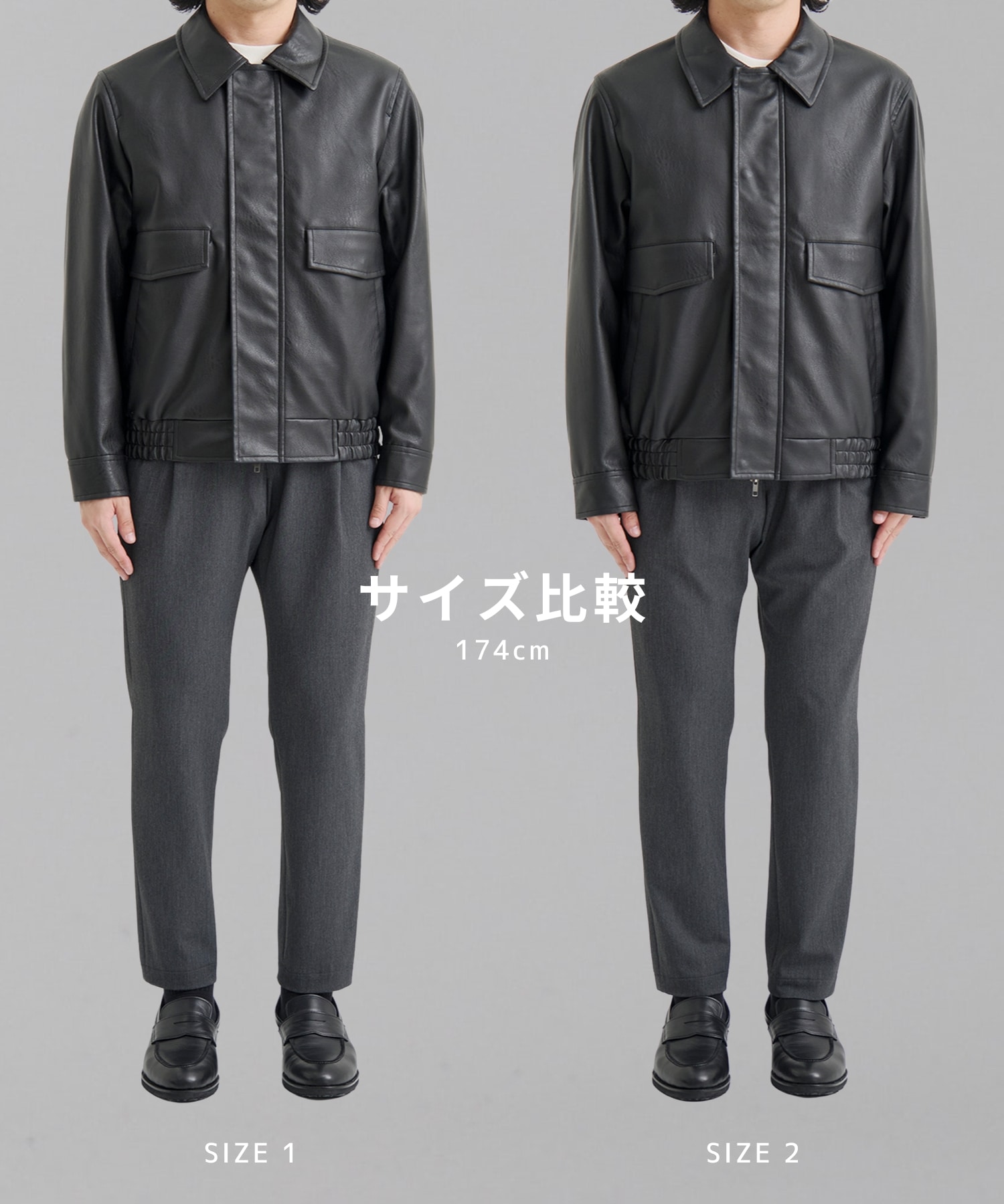 VINTAGE LEATHER ブルゾン