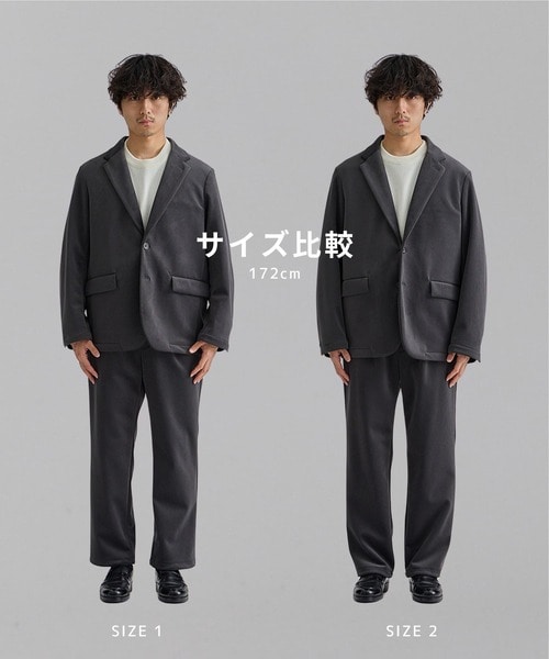 〈WEB限定｜残りわずか〉＋3.6℃ダウンファブリックイージーパンツ