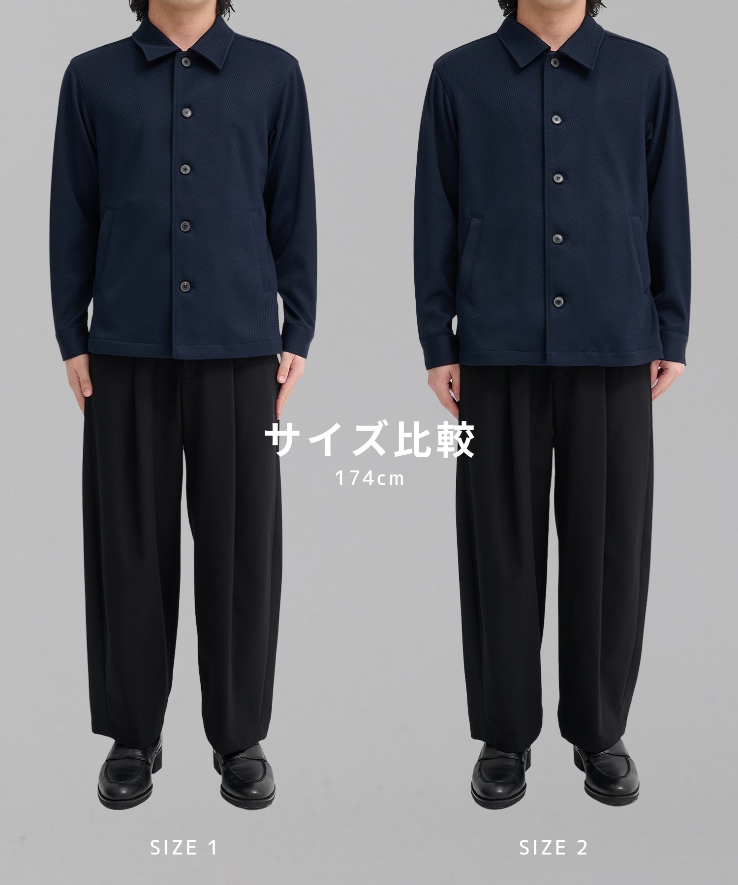 〈再入荷なし〉Air Tweed ボンディング カバーオール