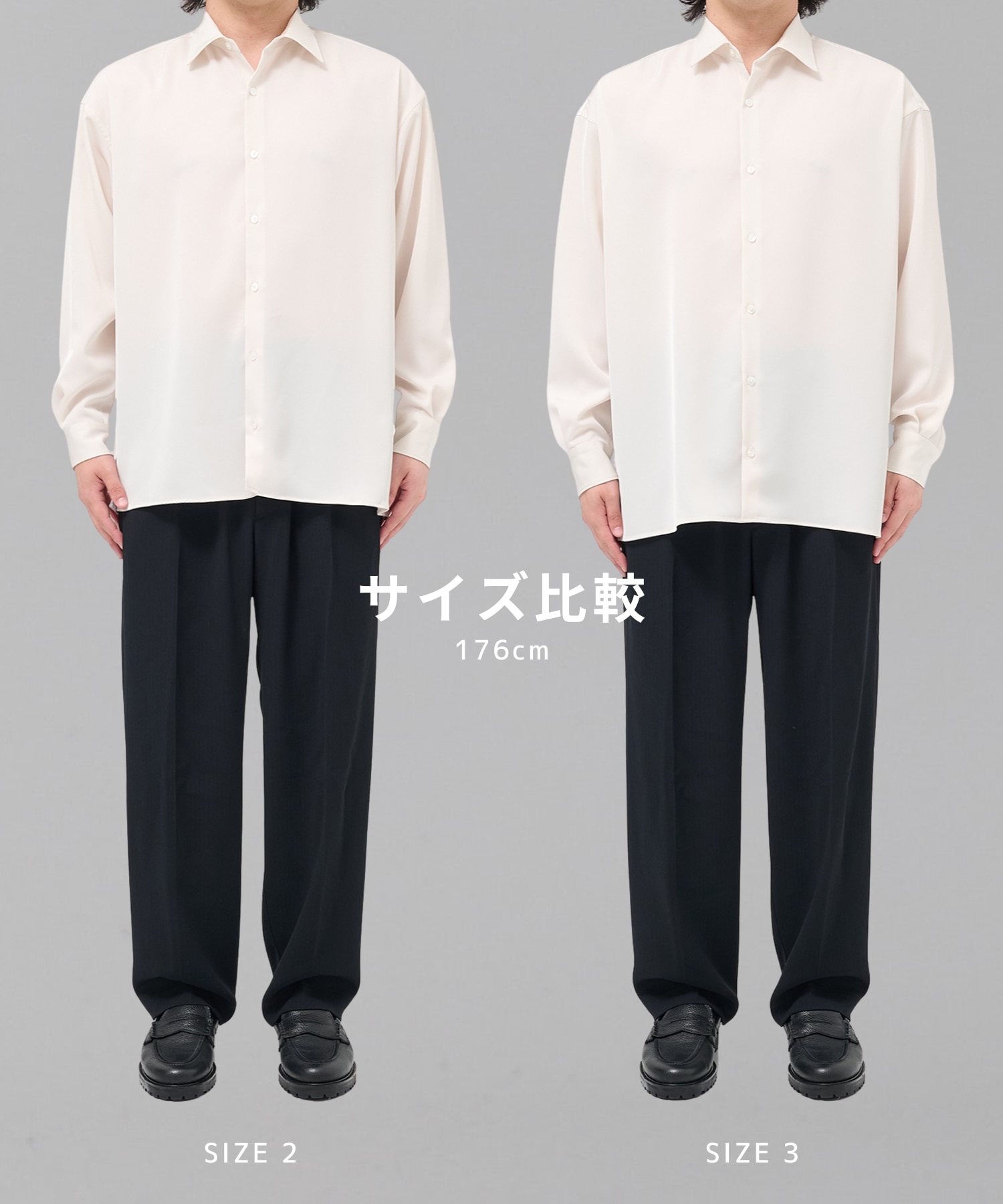 COLD DRY ロングスリーブシャツ