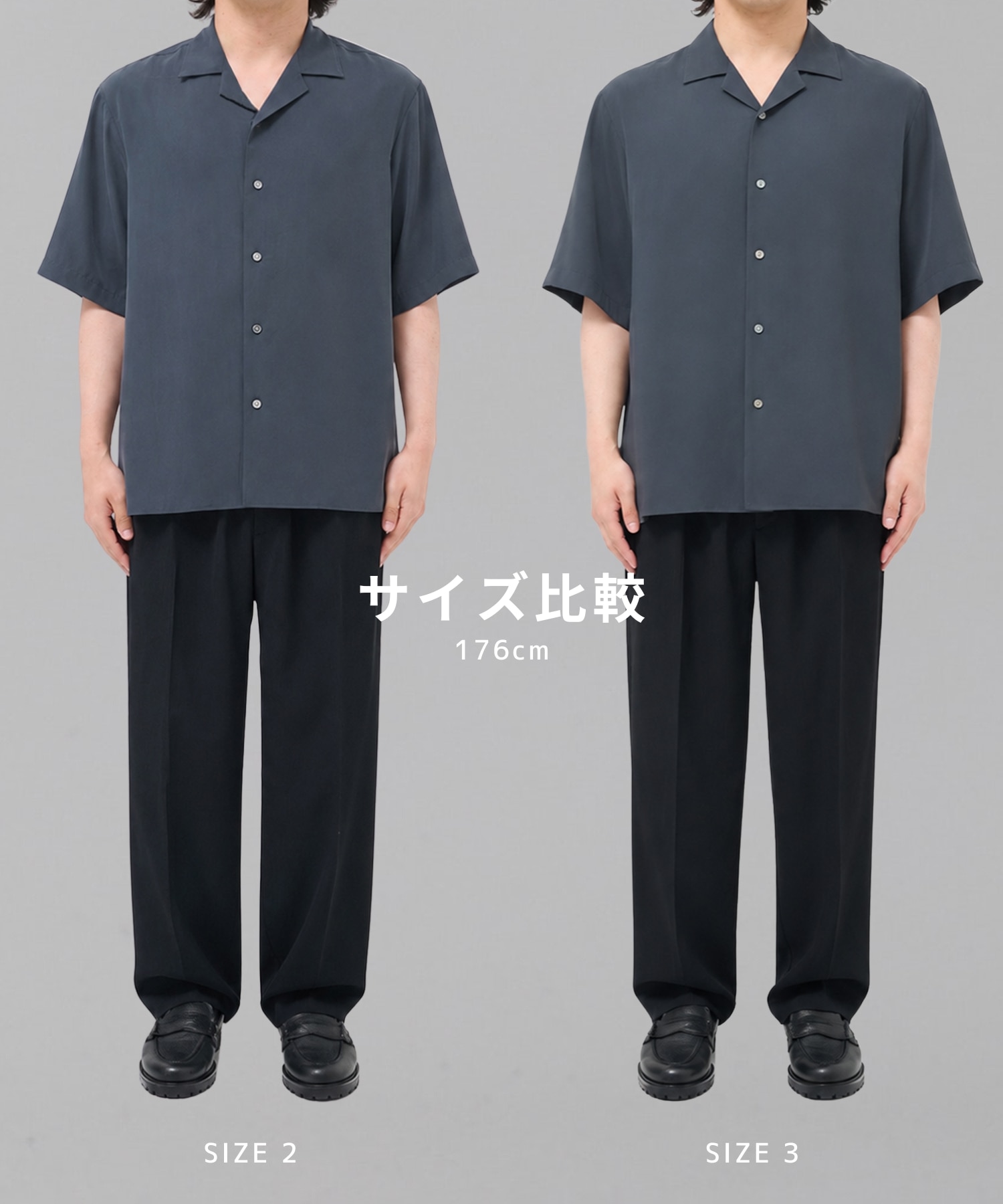 〈WEB限定〉フィブリルレーヨン オープンカラーシャツ