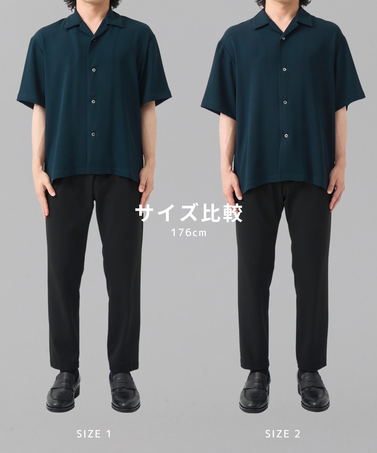 COLD DRY PLEATS オープンカラーシャツ