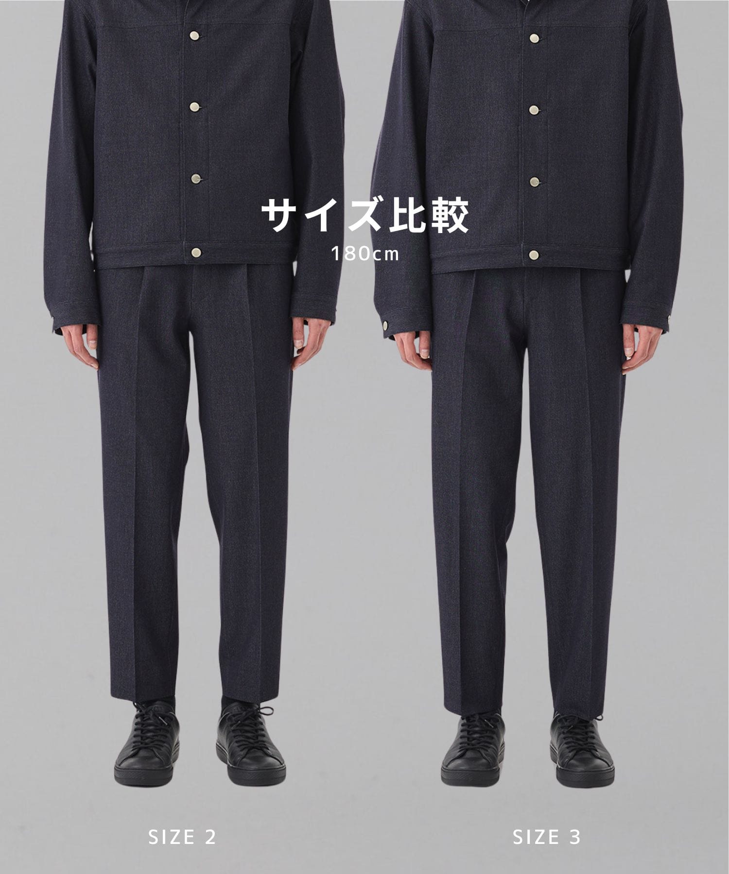 アウトラストデニム キープクリース 1タック ストレートパンツ