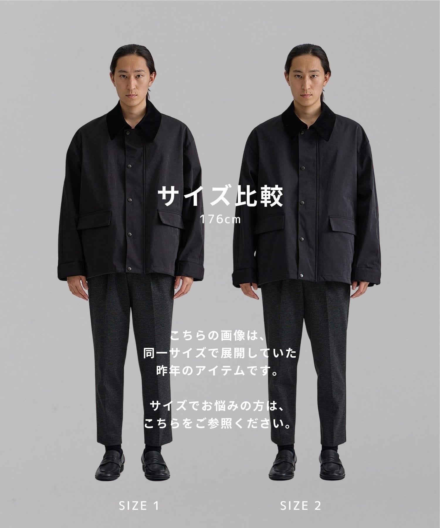 〈WEB先行販売〉DOLPHIN ハンティングブルゾン