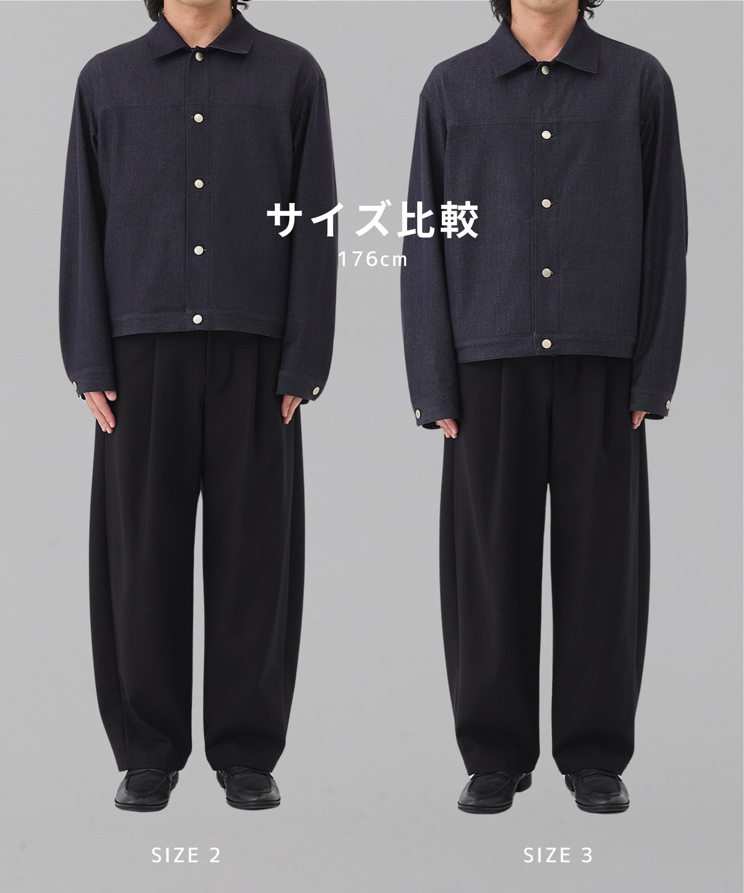 〈WEB先行予約〉アウトラストデニムGジャン
