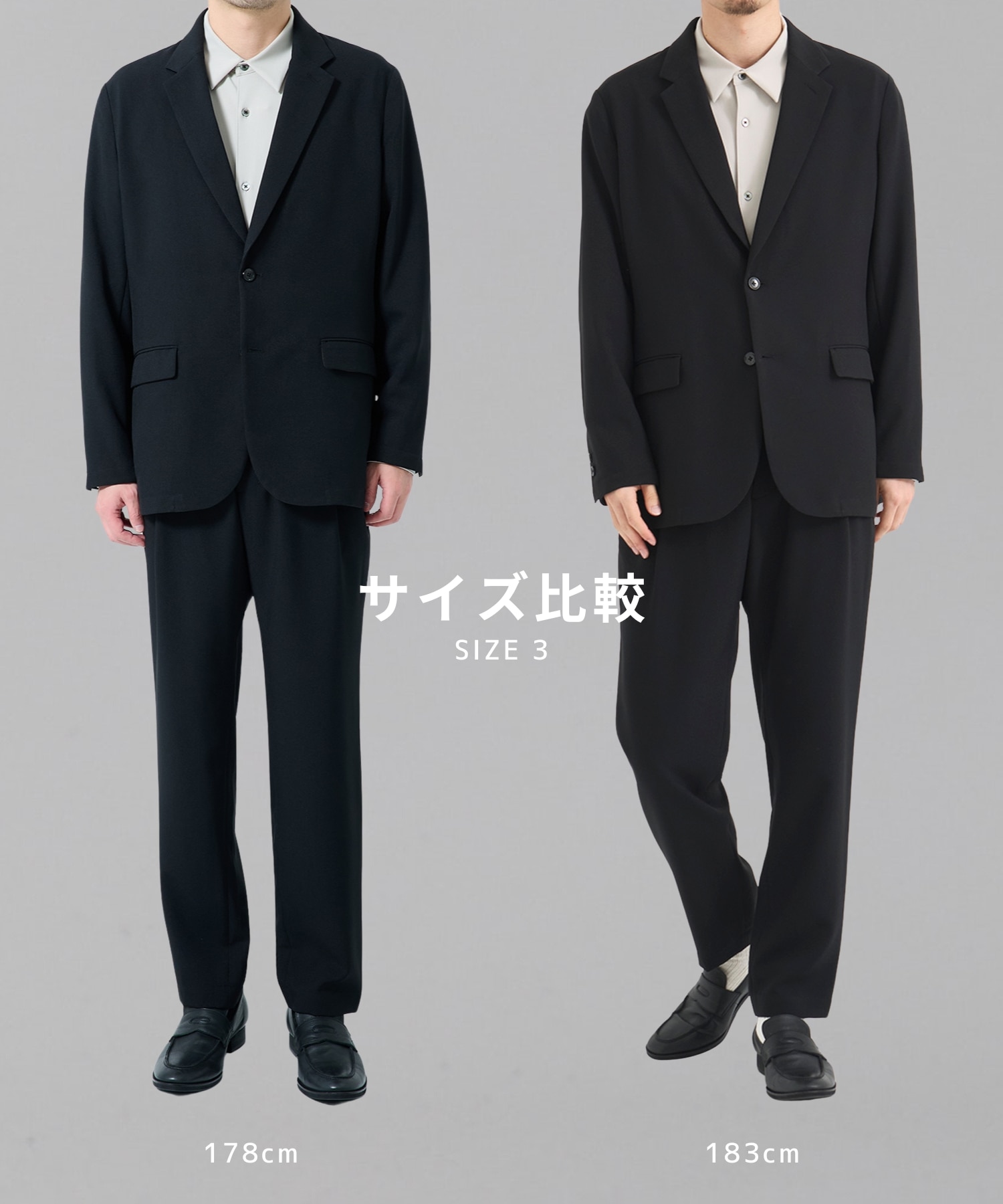 〈WEB限定〉HYBRID WOOL セットアップ ※上下セット販売