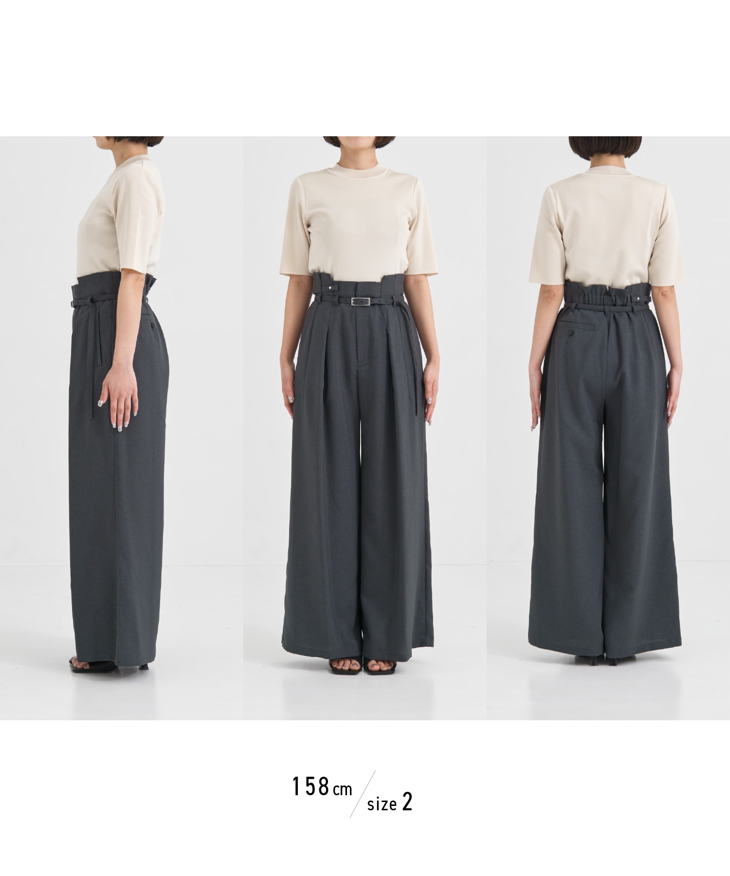 ACETATEベルトワイドパンツ