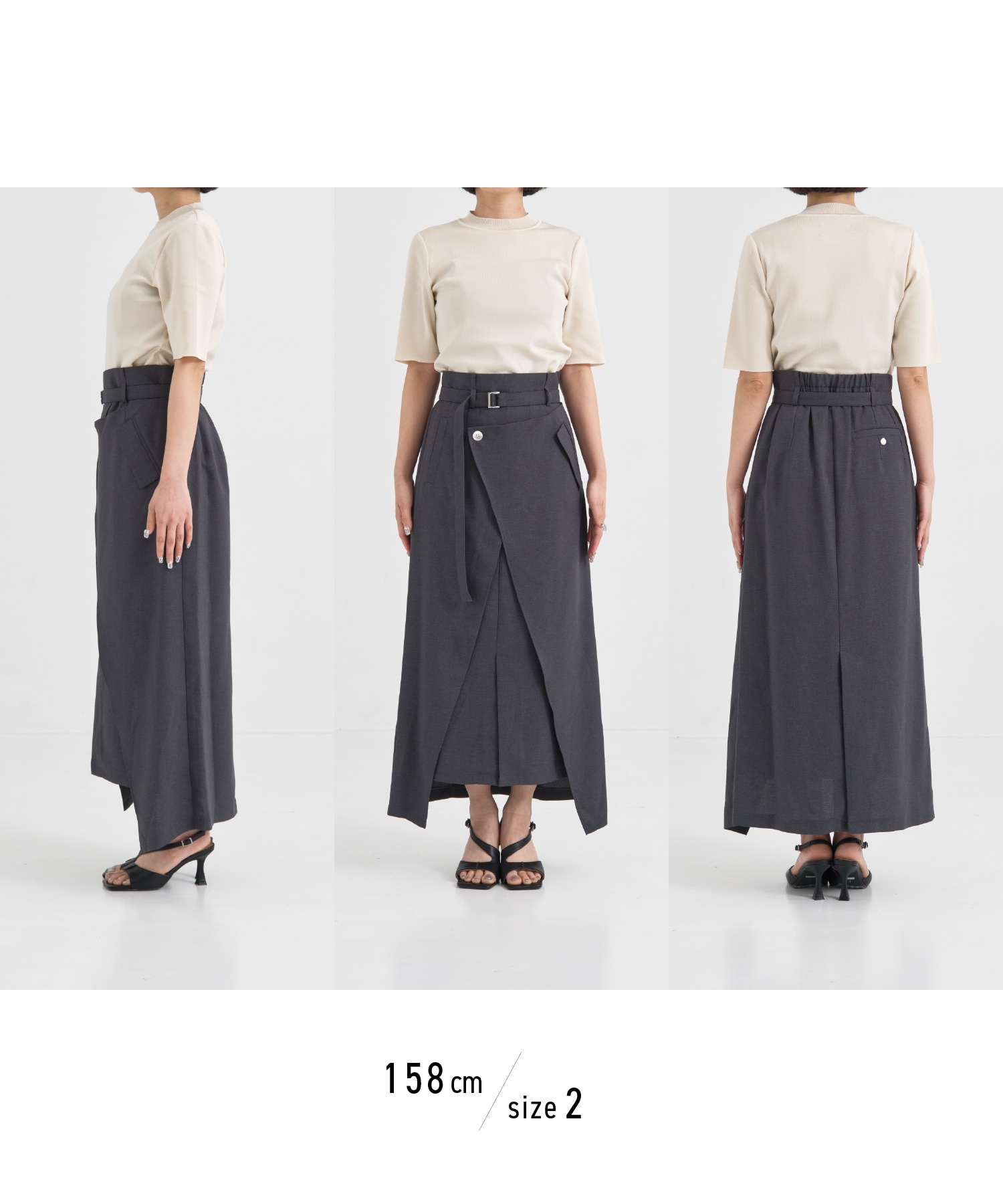 ACETATEラップスカート
