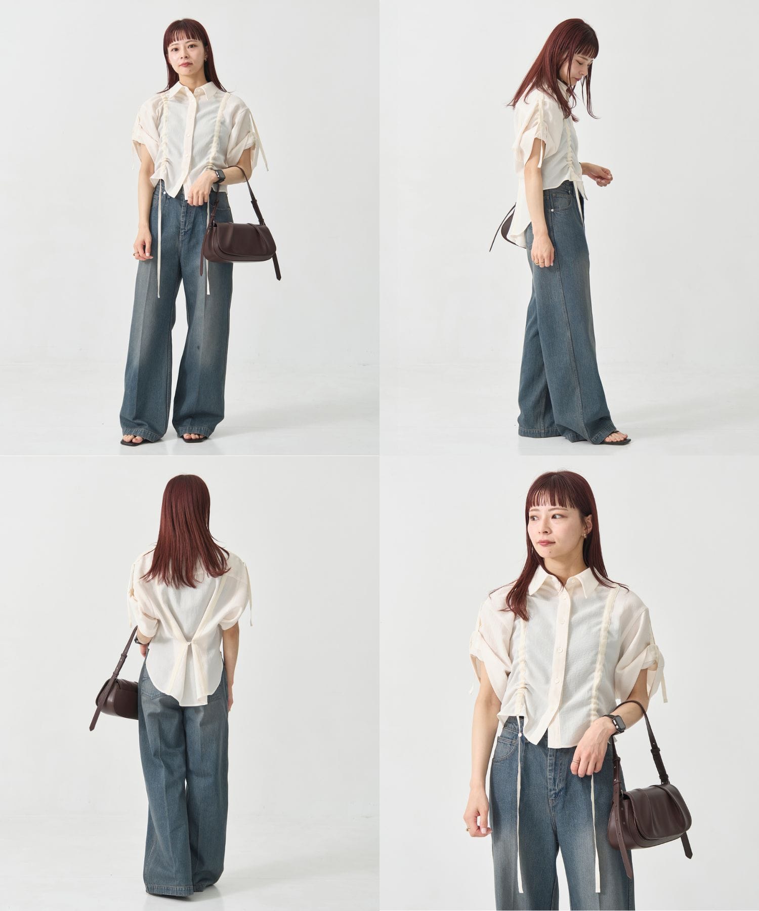 Adjustable Length Mesh Shirt