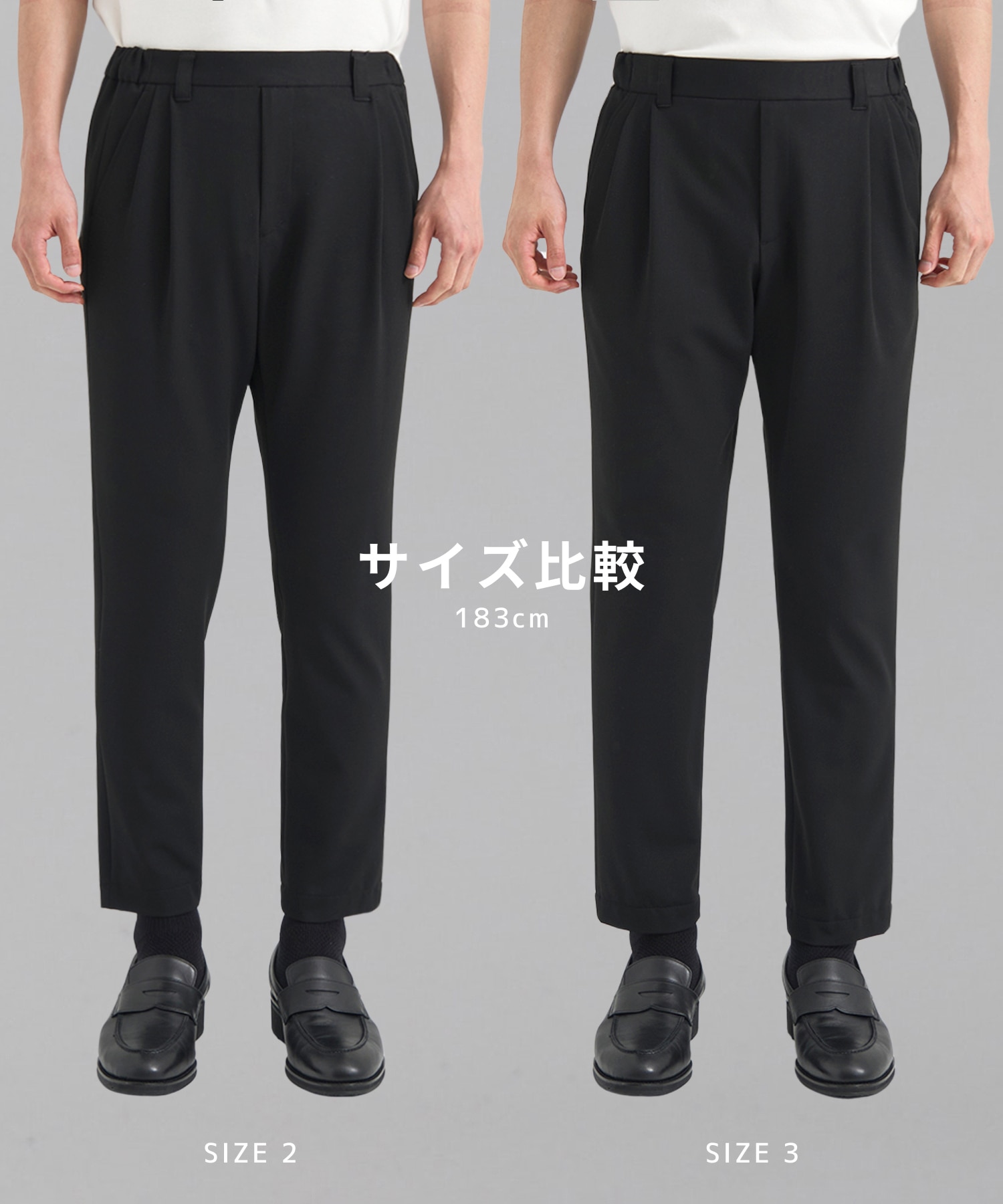 アウトラスト 2タックスラックス