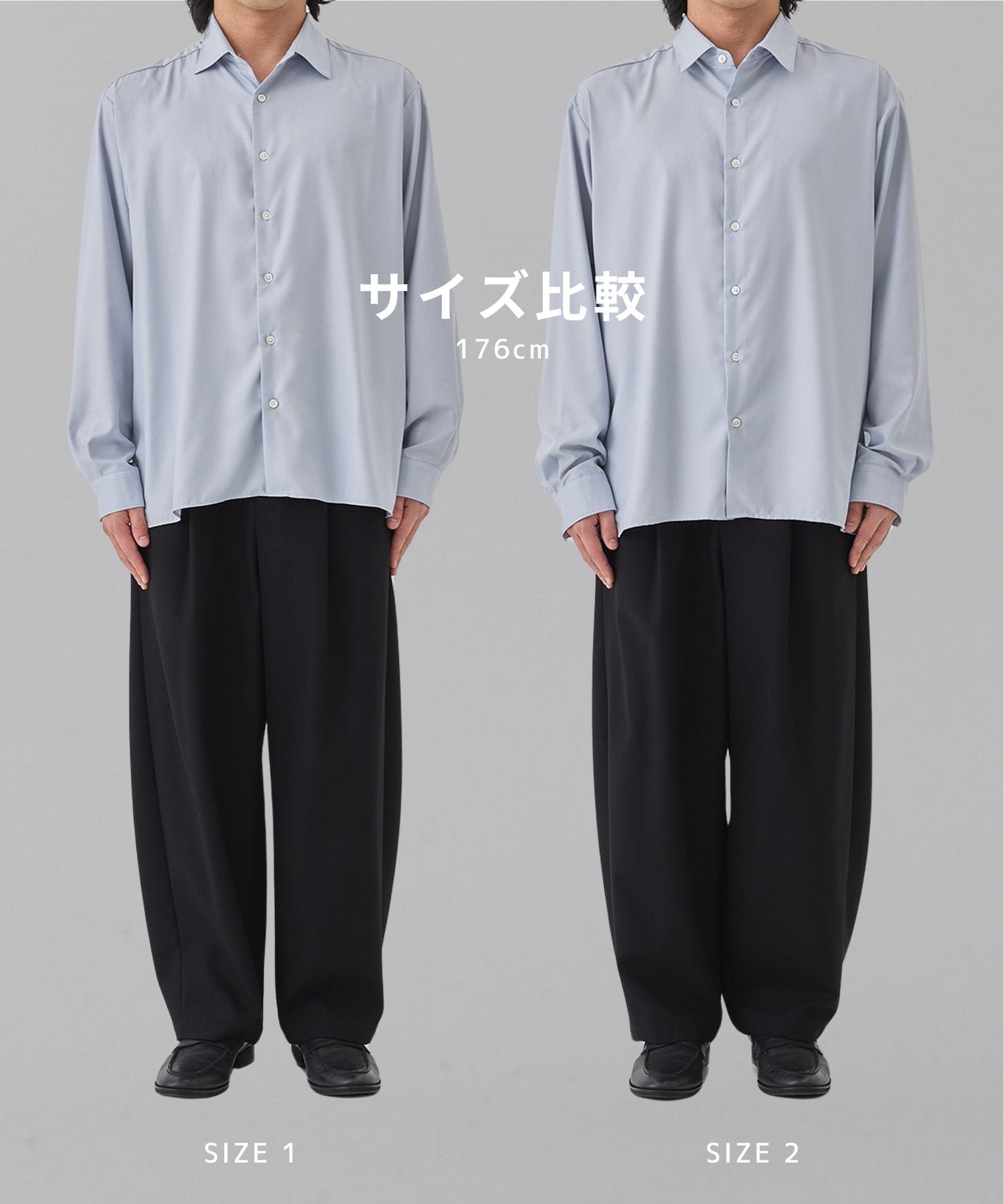 【再入荷】DRY RAYON  リラックスシャツ