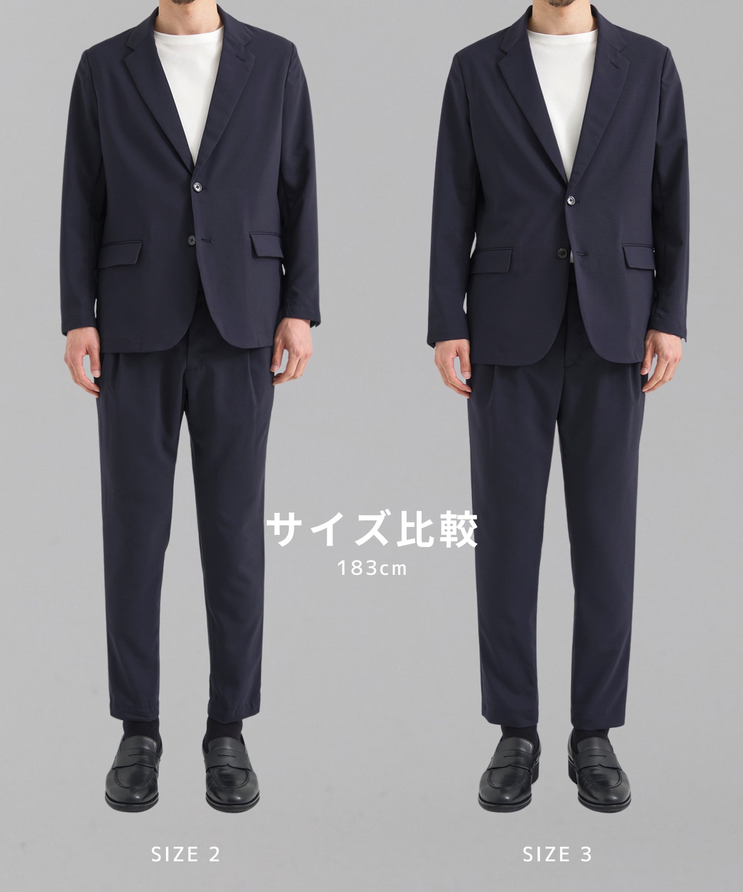 【WEB限定】クイックドライ セットアップ ジャケット&パンツ