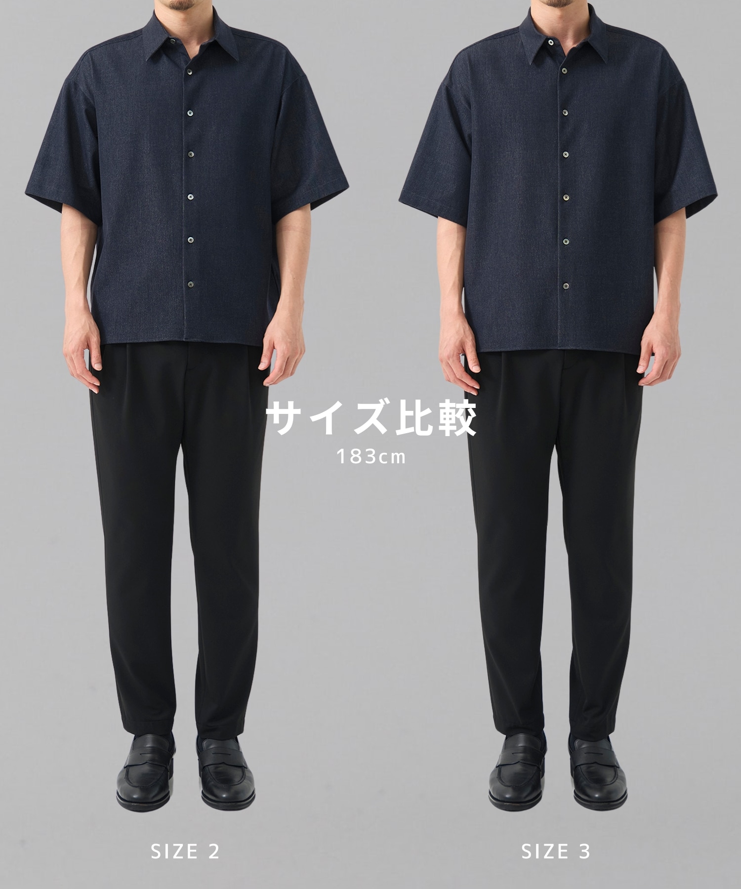 アウトラストデニム ショートスリーブシャツ