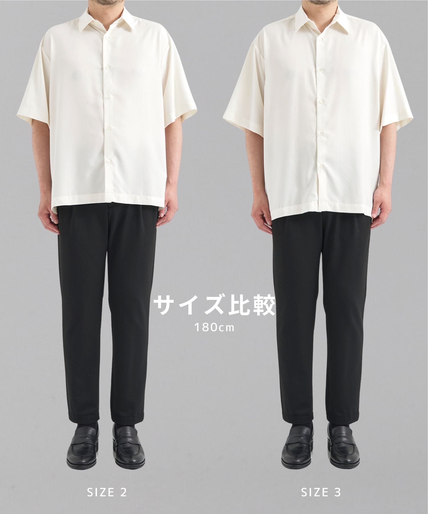 【一部店舗限定】DRY RAYON  ショートスリーブシャツ