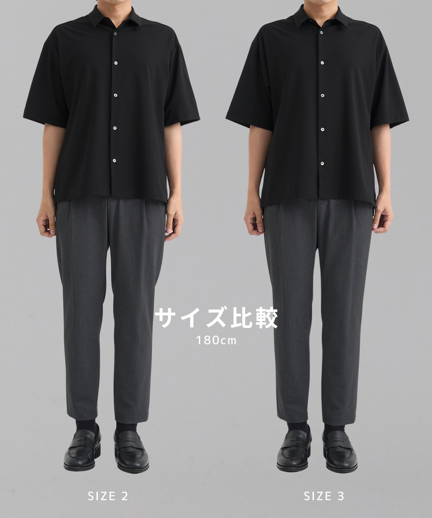 【新発売】アウトラスト レギュラーカラーシャツ