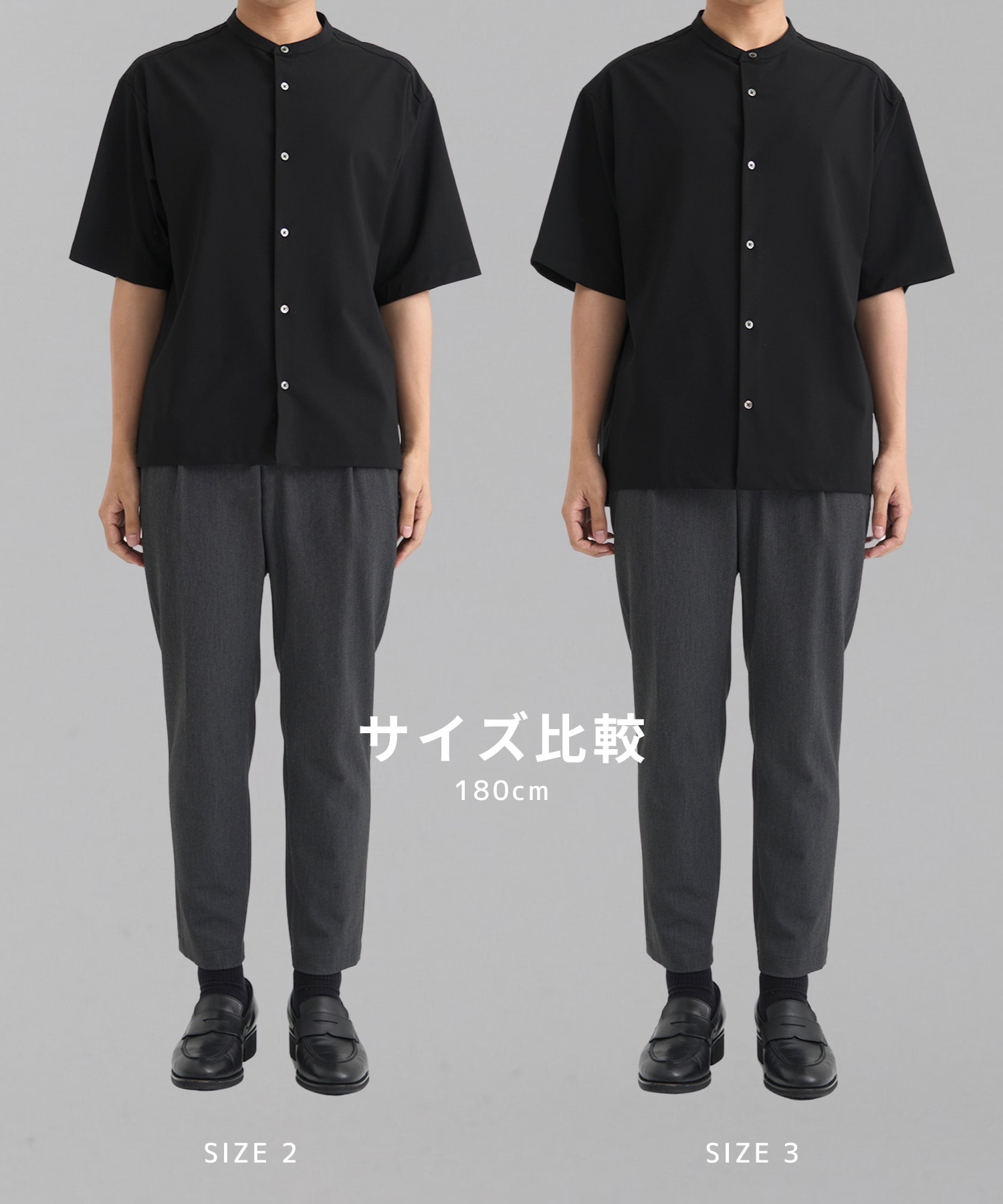 【新発売】アウトラスト バンドカラーシャツ