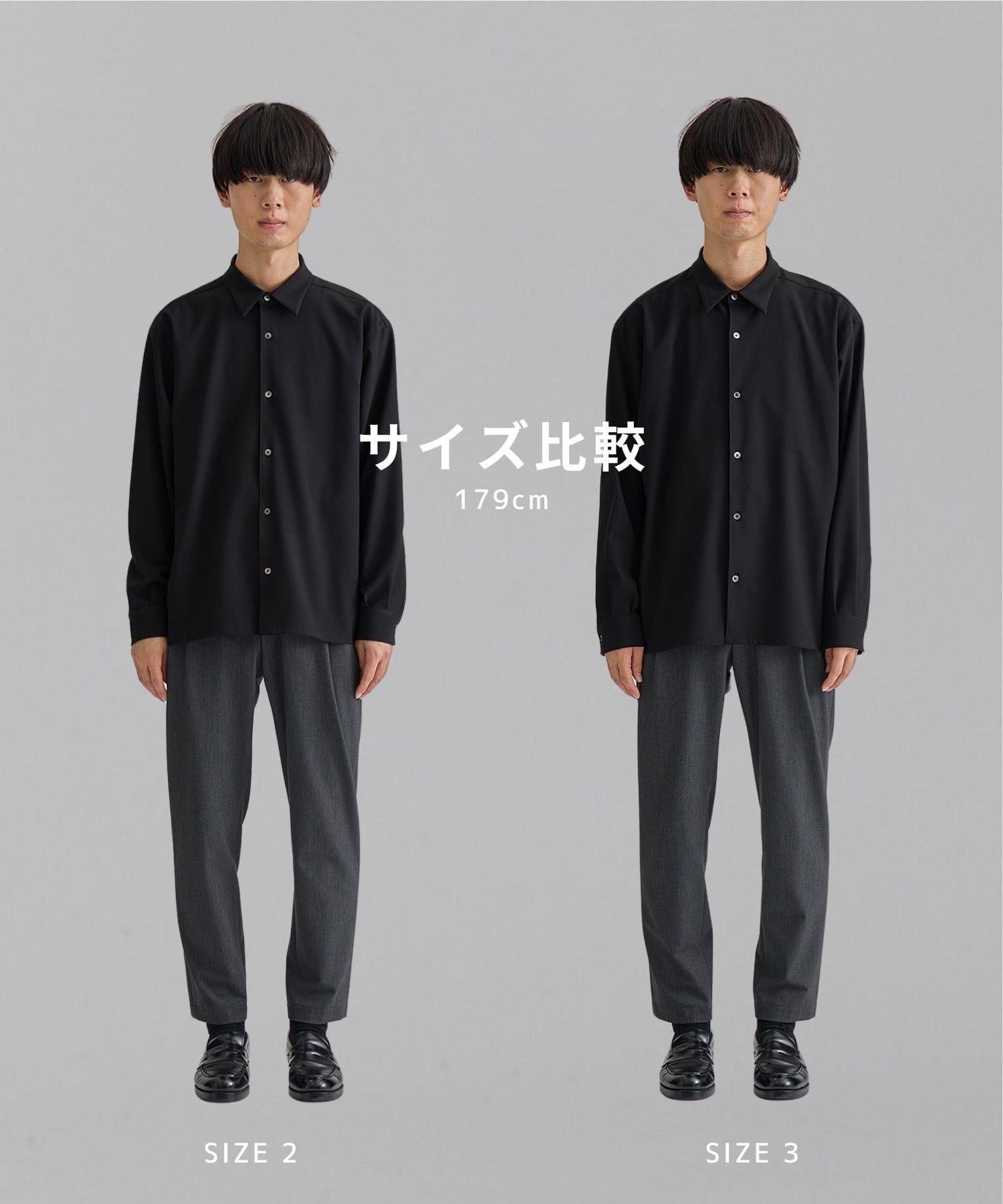 〈新発売〉アウトラストロングスリーブシャツ