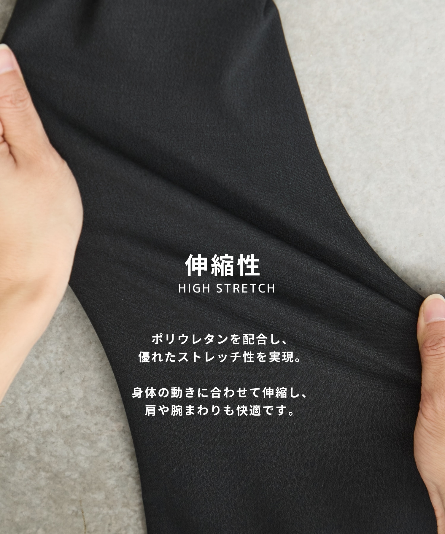 〈WEB限定〉アウトラストバンドカラーシャツ