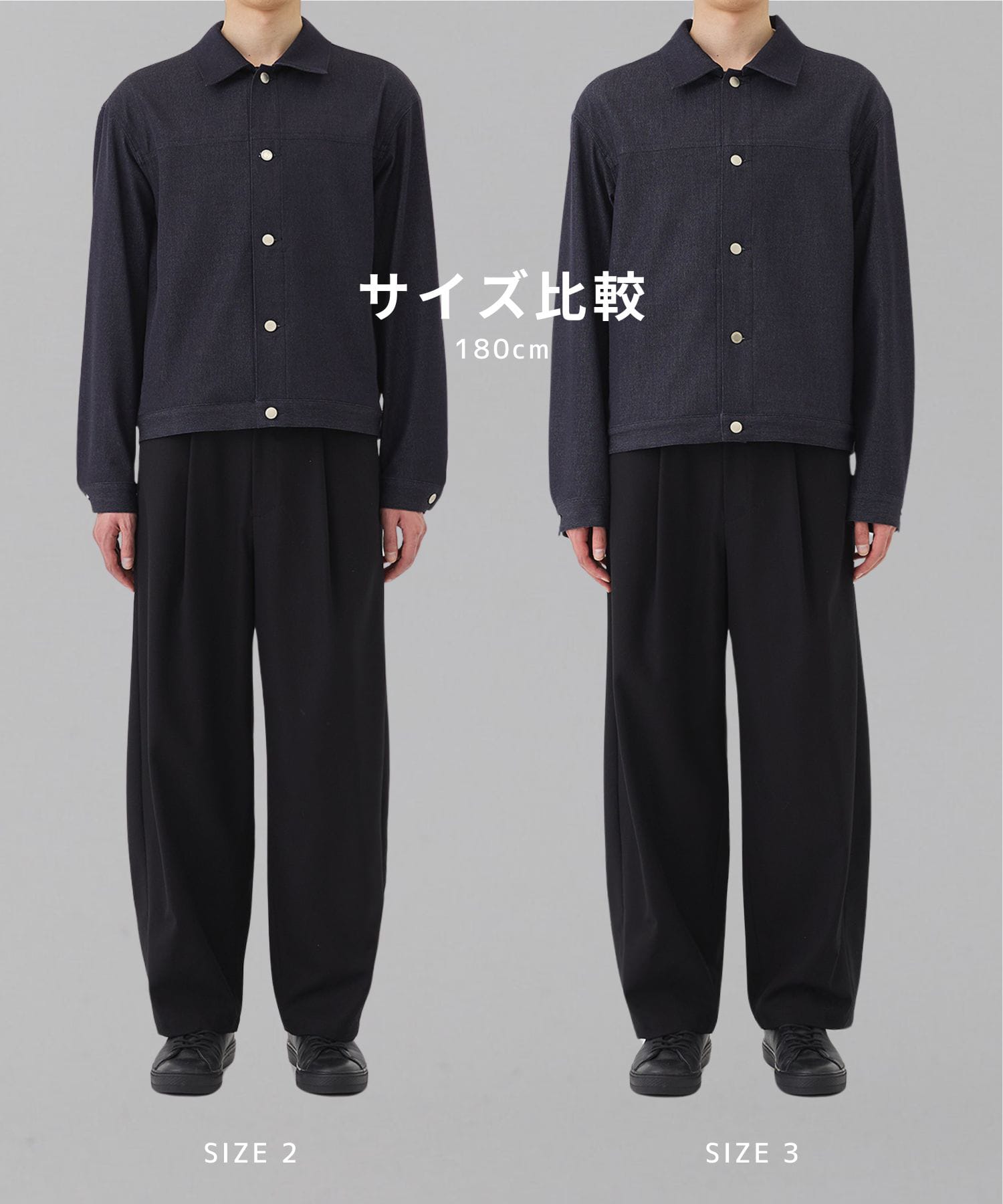 アウトラストデニムGジャン