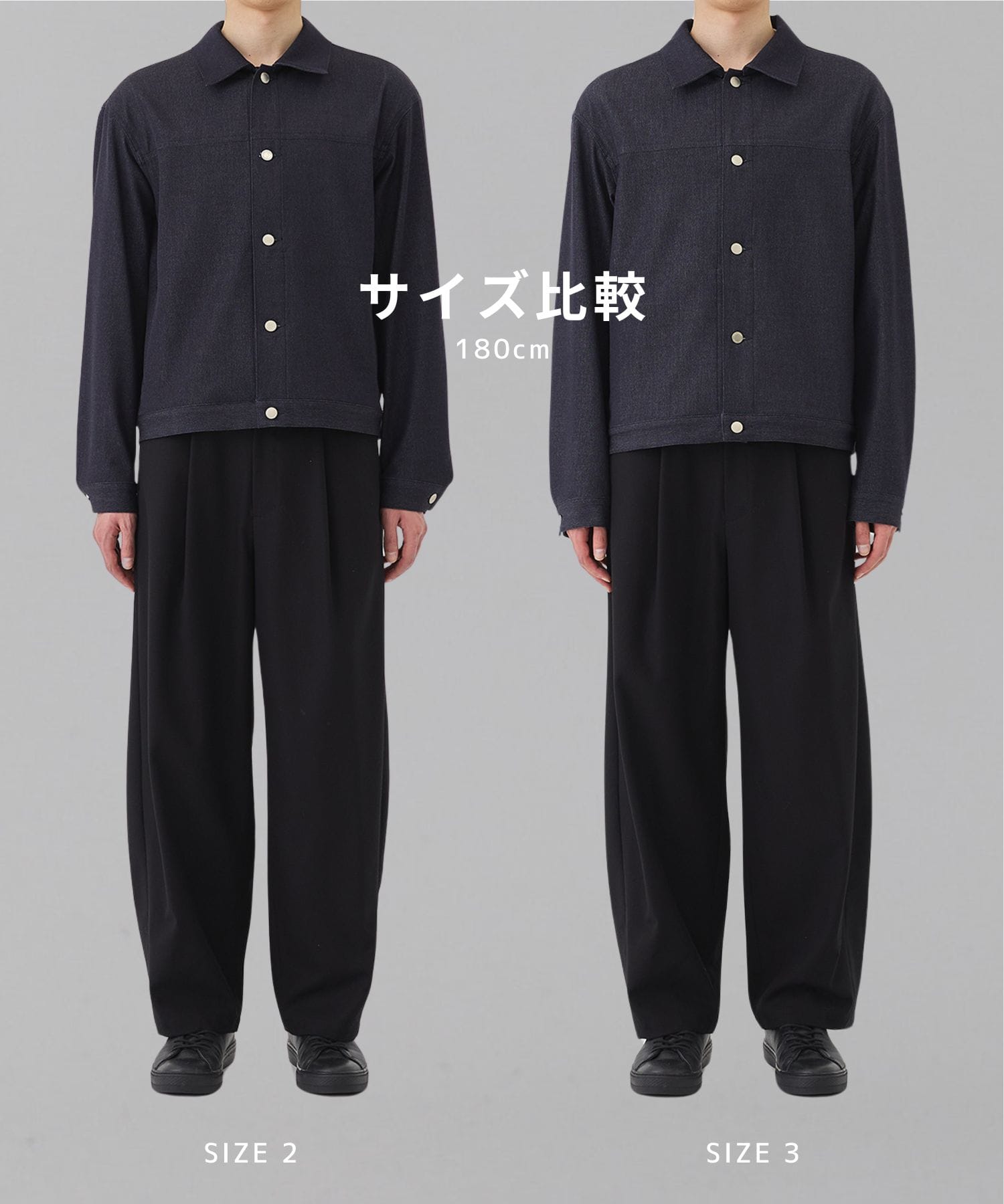 〈復刻〉アウトラストデニムジャケット