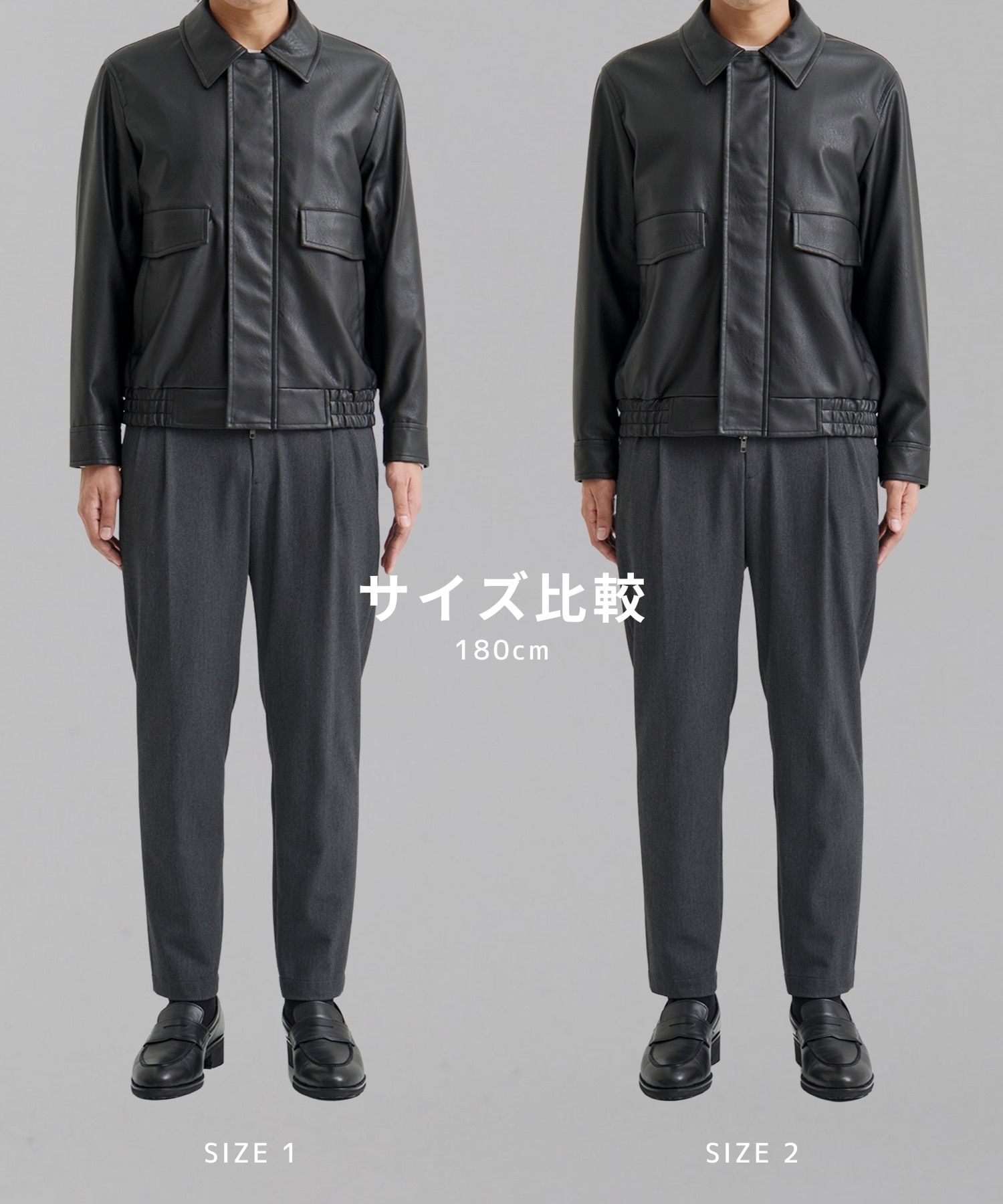 VINTAGE LEATHER ブルゾン