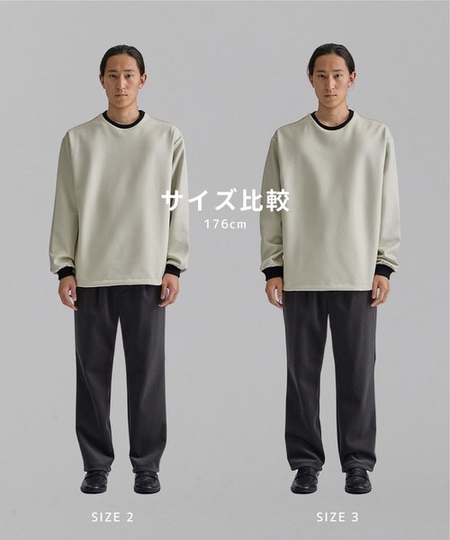 〈WEB限定〉+3.6℃ダウンファブリックPO