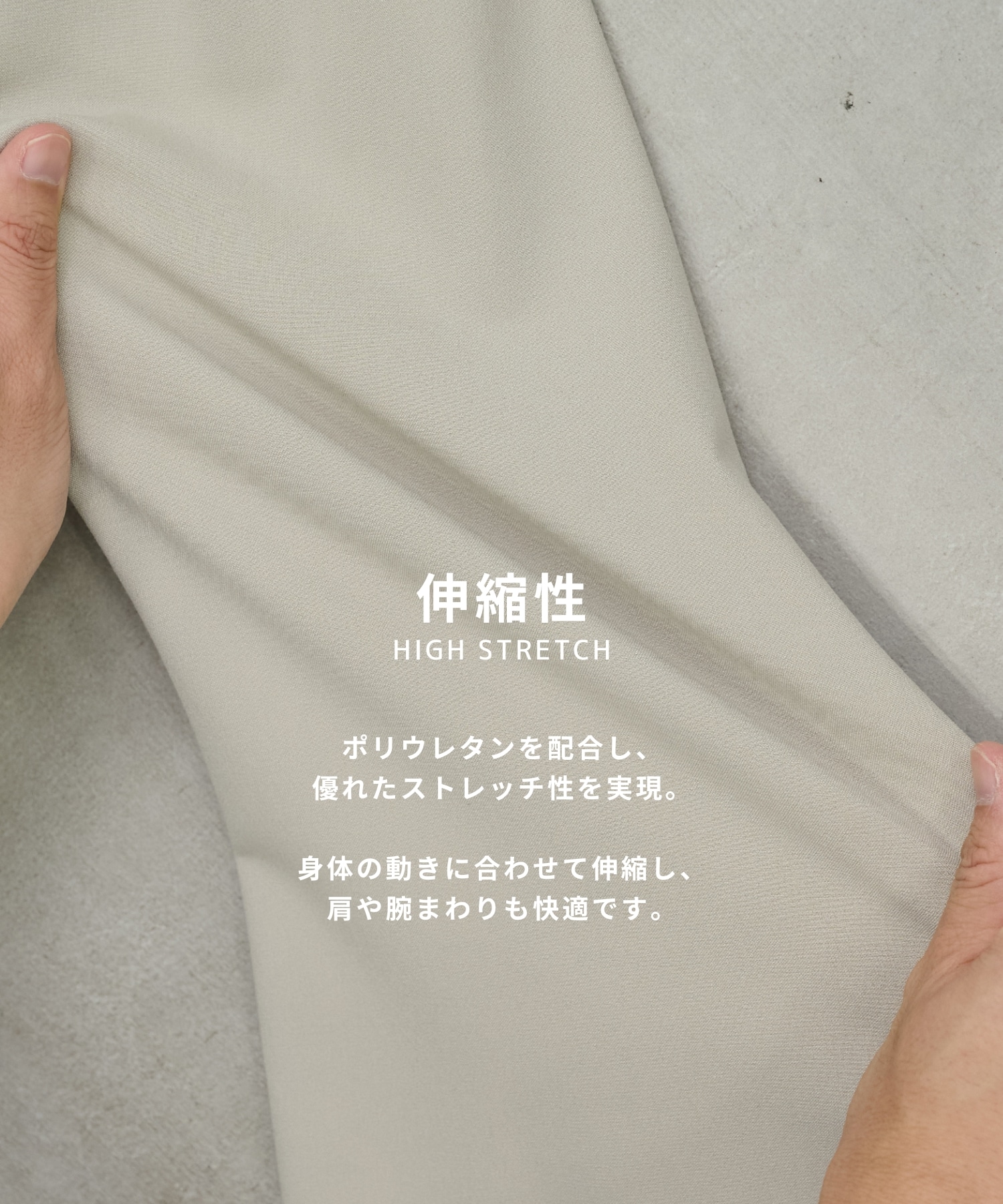 アウトラストロングスリーブシャツ