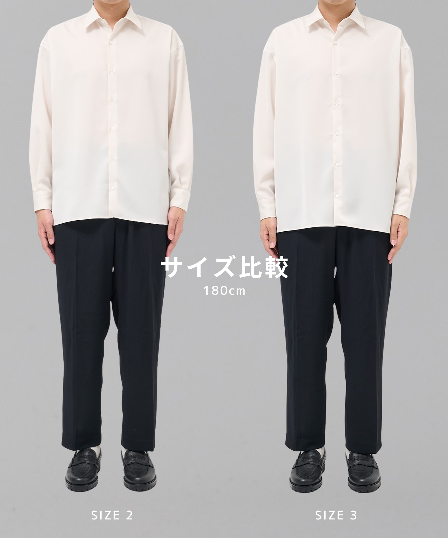 COLD DRY ロングスリーブシャツ
