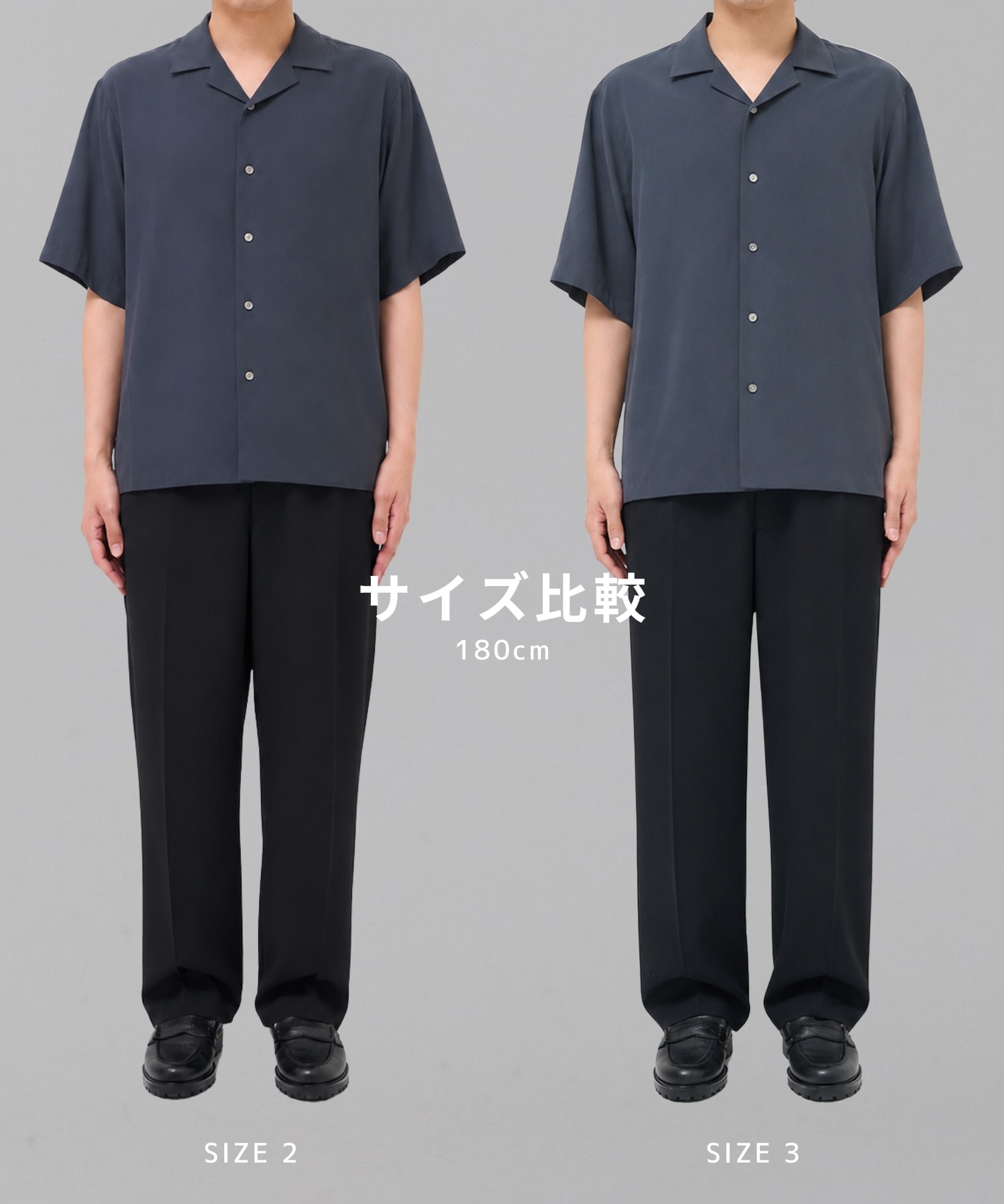 〈WEB限定〉フィブリルレーヨン オープンカラーシャツ