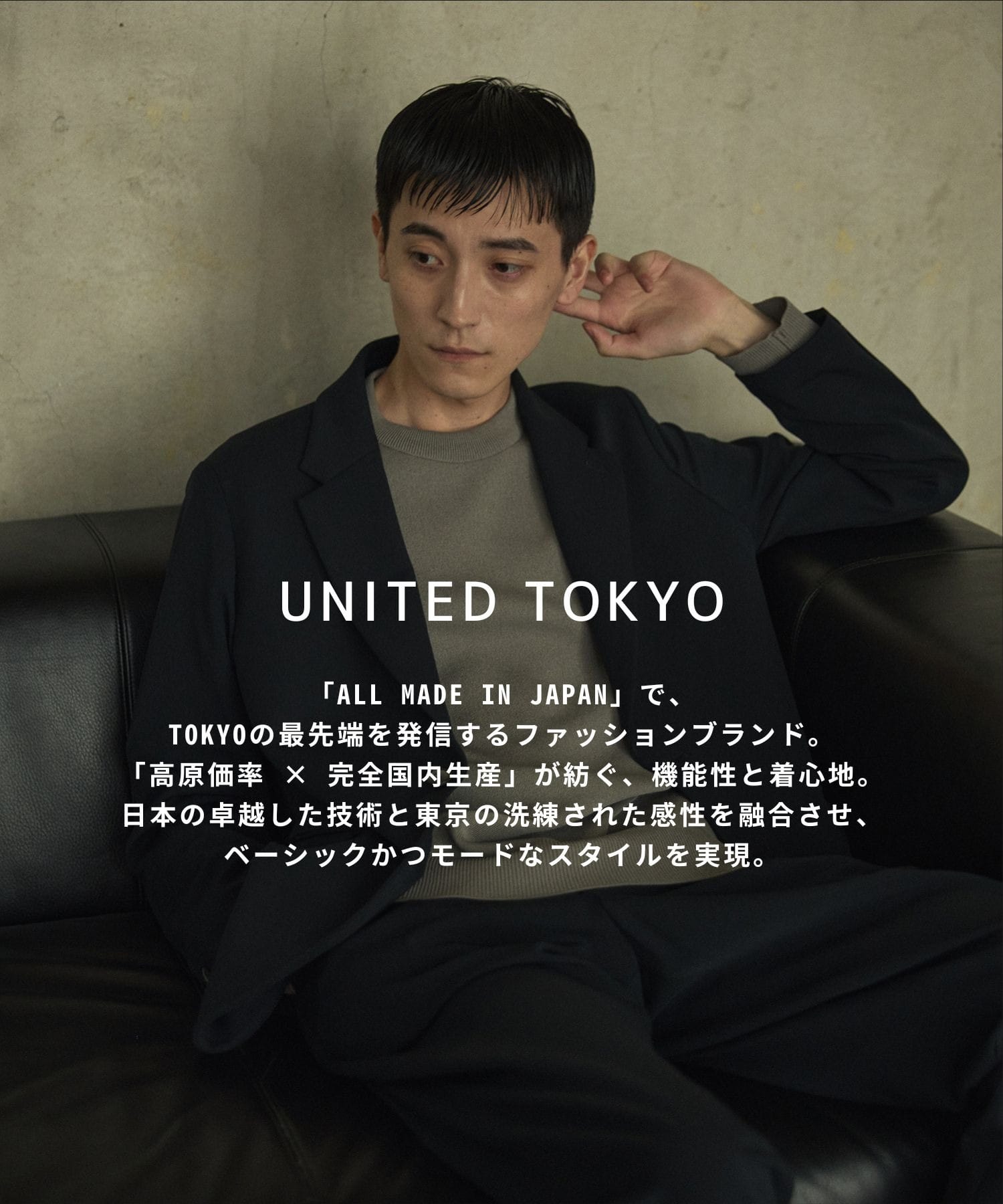 【トレンド/WEB限定】ドロストオーバータートル