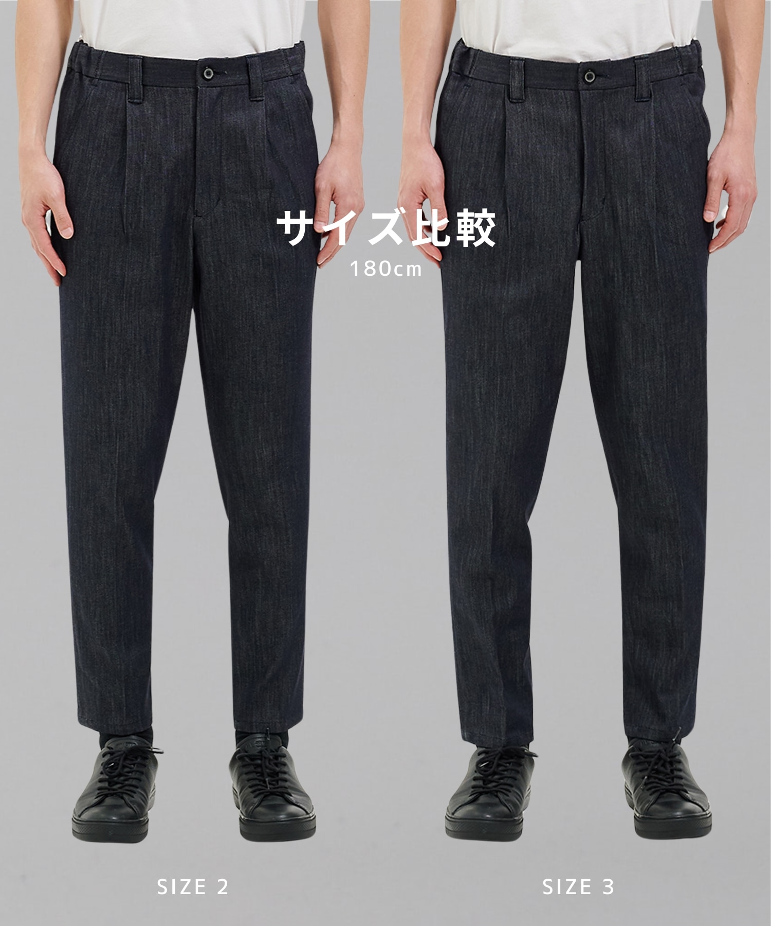 【一部店舗限定】9oz RAYON STRETCH テーパードデニム
