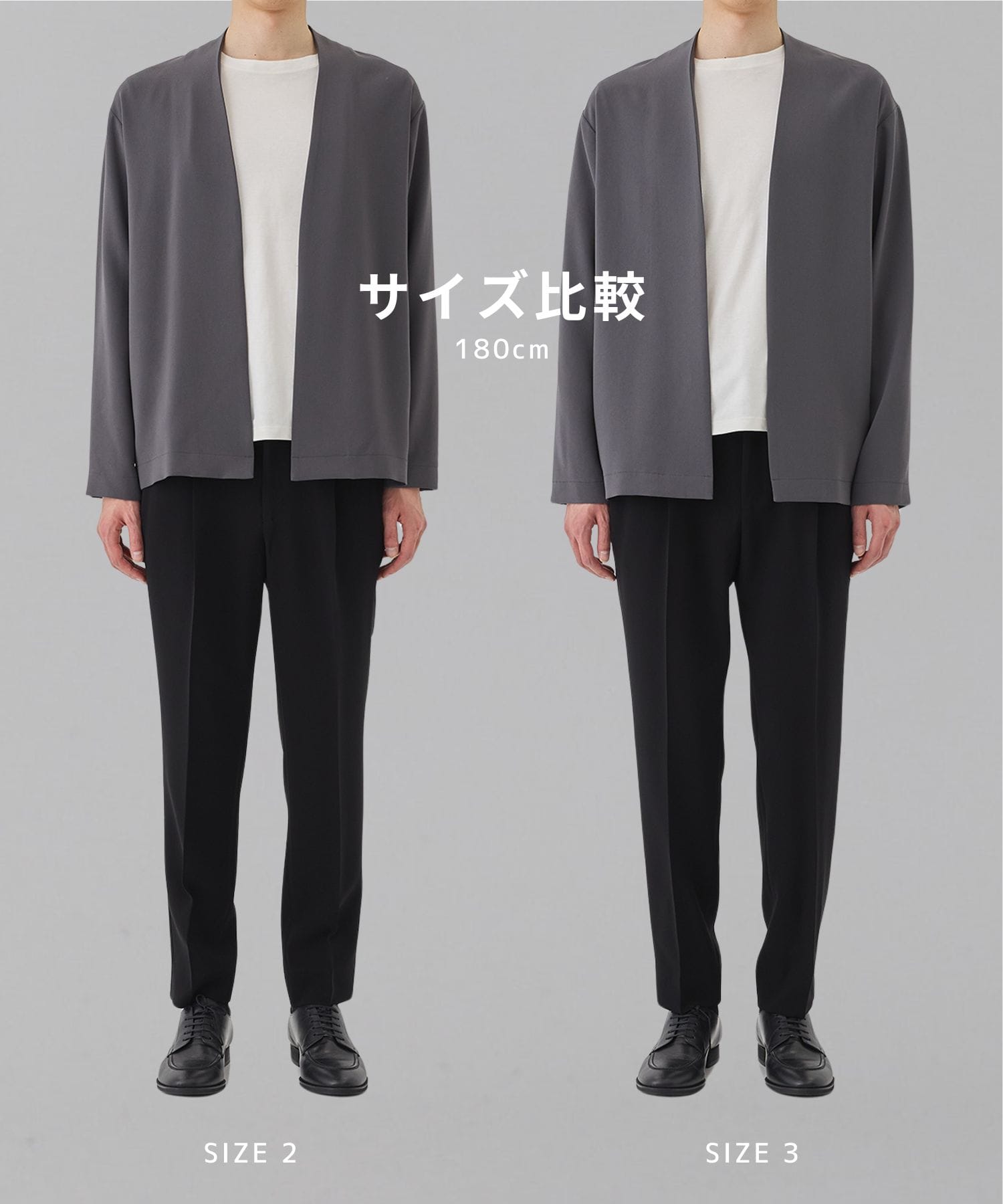 【残りわずか｜再入荷なし】Dry Air カーディガン