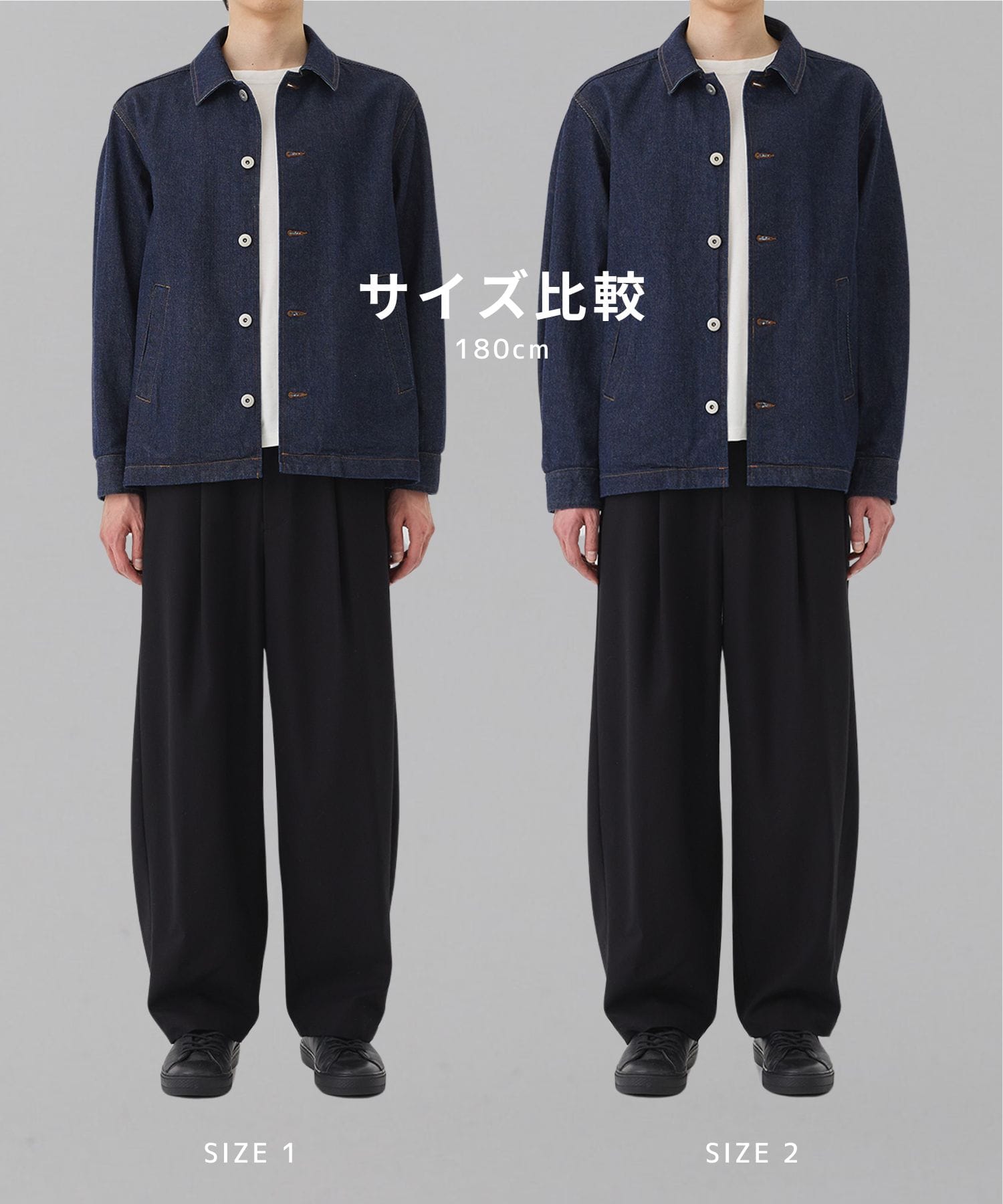 ウォッシュドデニムカバーオール