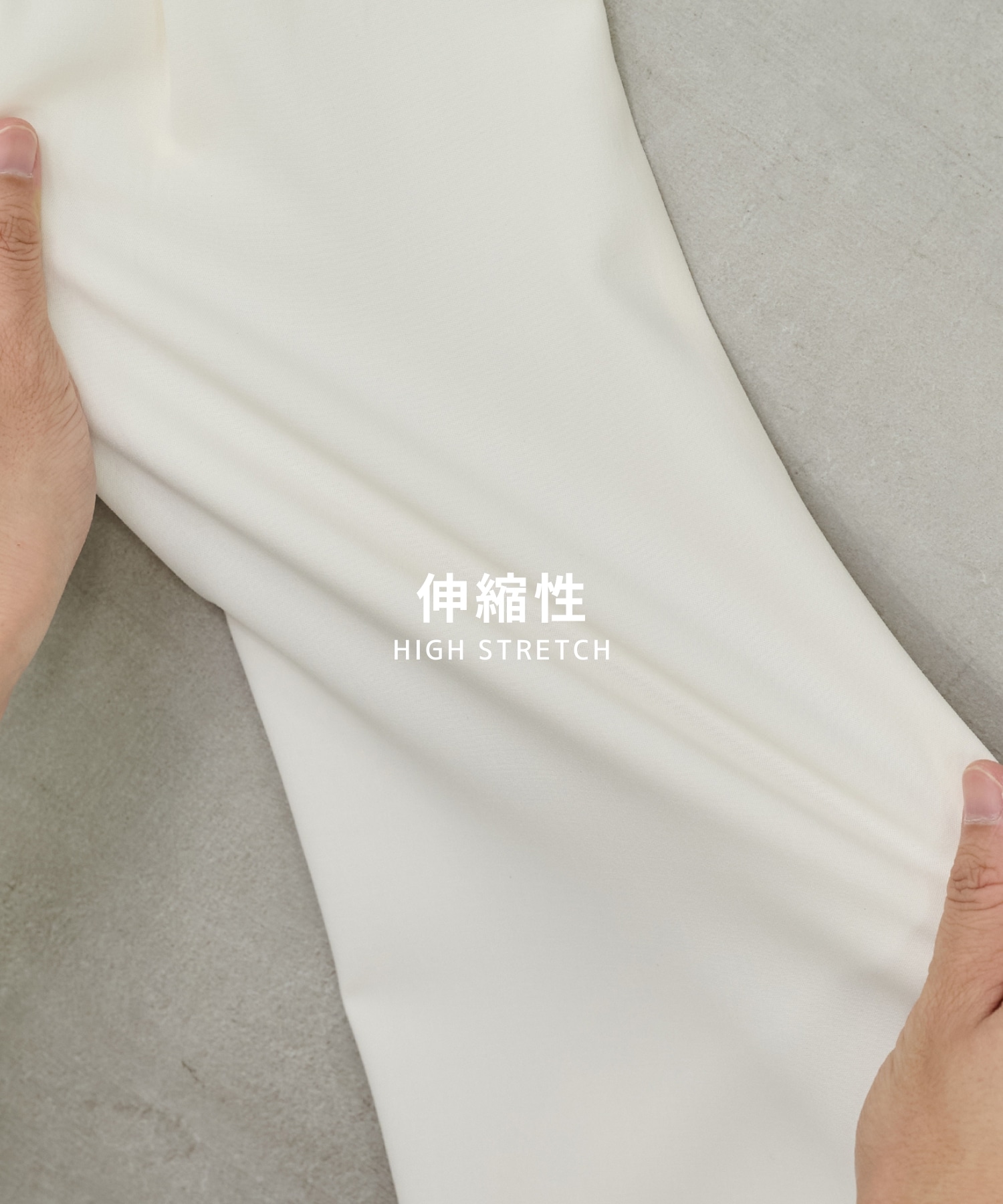 〈新発売〉Dry Twist バンドカラーシャツ