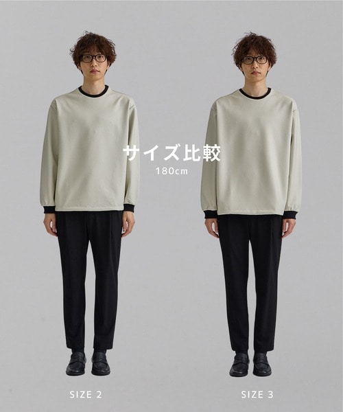 〈WEB限定〉+3.6℃ダウンファブリックPO