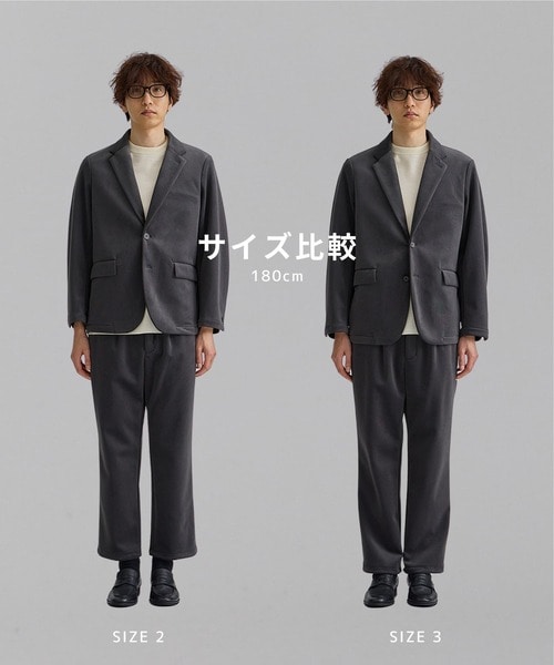 〈WEB限定｜残りわずか〉＋3.6℃ダウンファブリックイージーパンツ