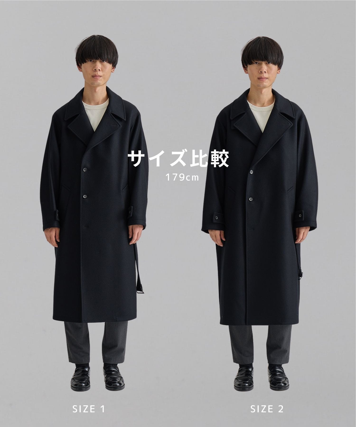UNITED TOKYO SUPER140's 2way スタンドコートサイズ1 超撥水 SUPER 140's 2way スタンドコート(1 DARK GREY