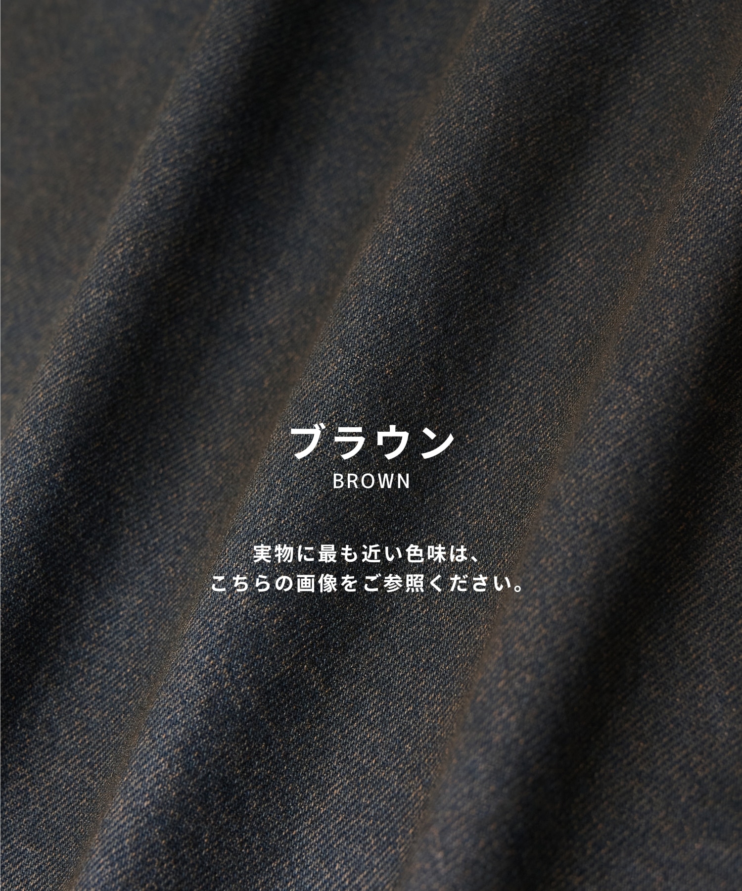 コーティングデニムカバーオール