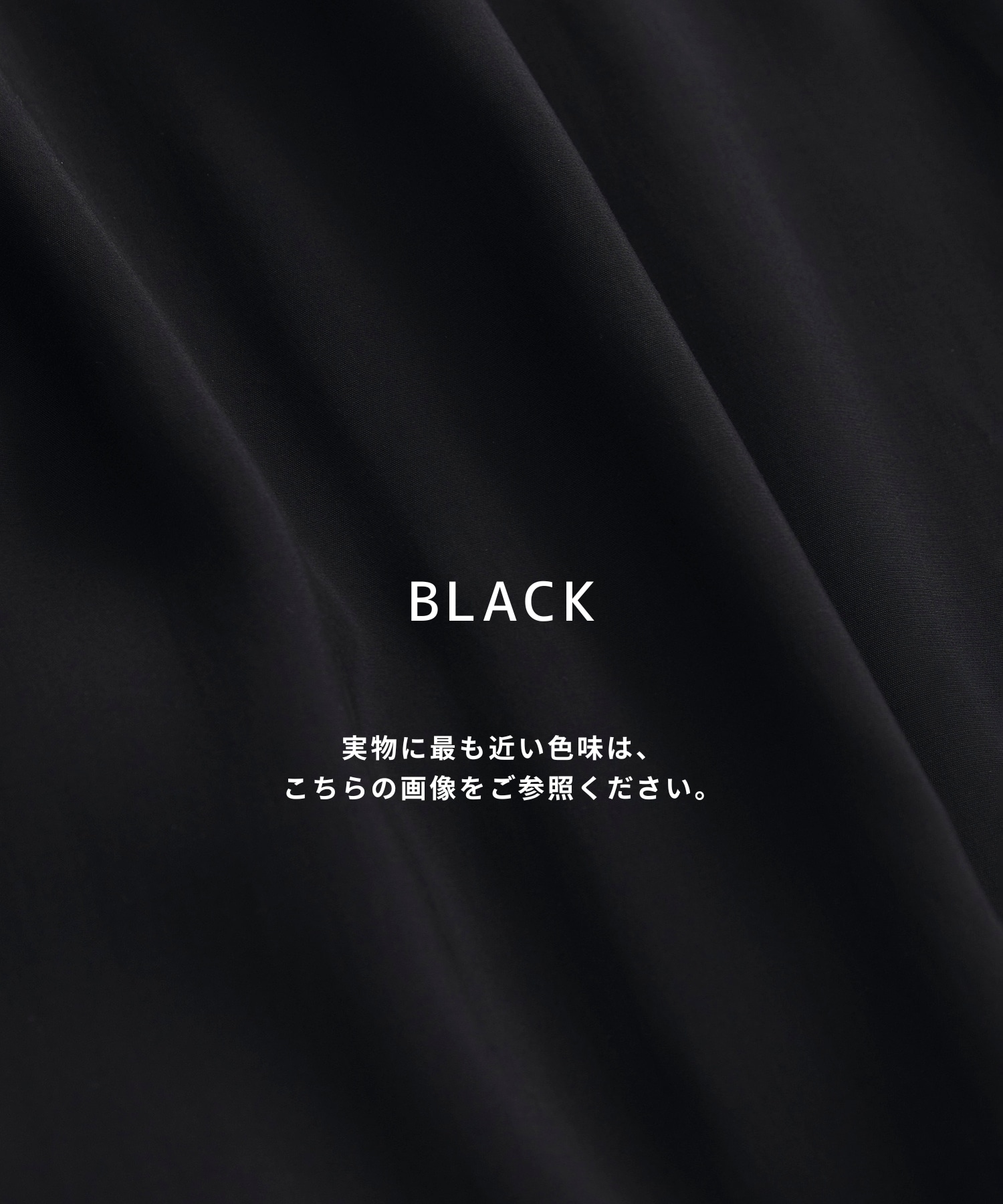 〈WEB限定〉フィブリルレーヨン リラックスシャツ