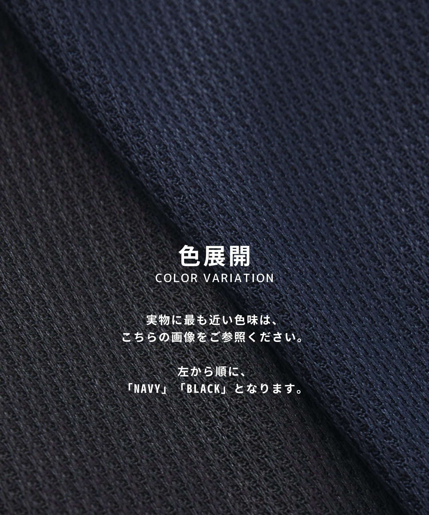 〈再入荷なし〉Air Tweed ボンディング カバーオール