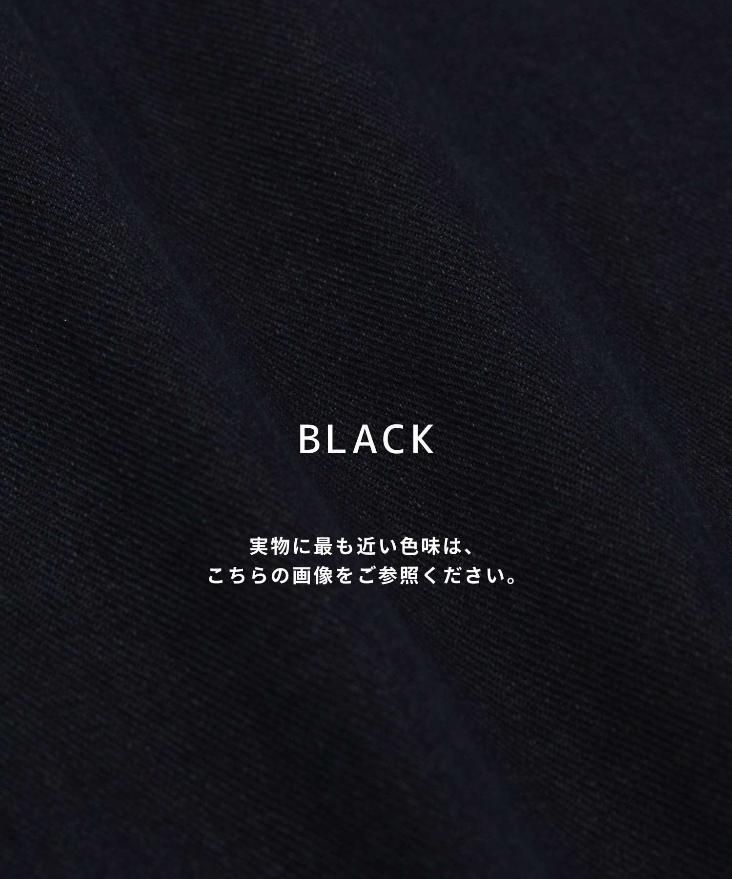 〈2026SS｜WEB先行販売〉オーバーダイデニム バギースラックス