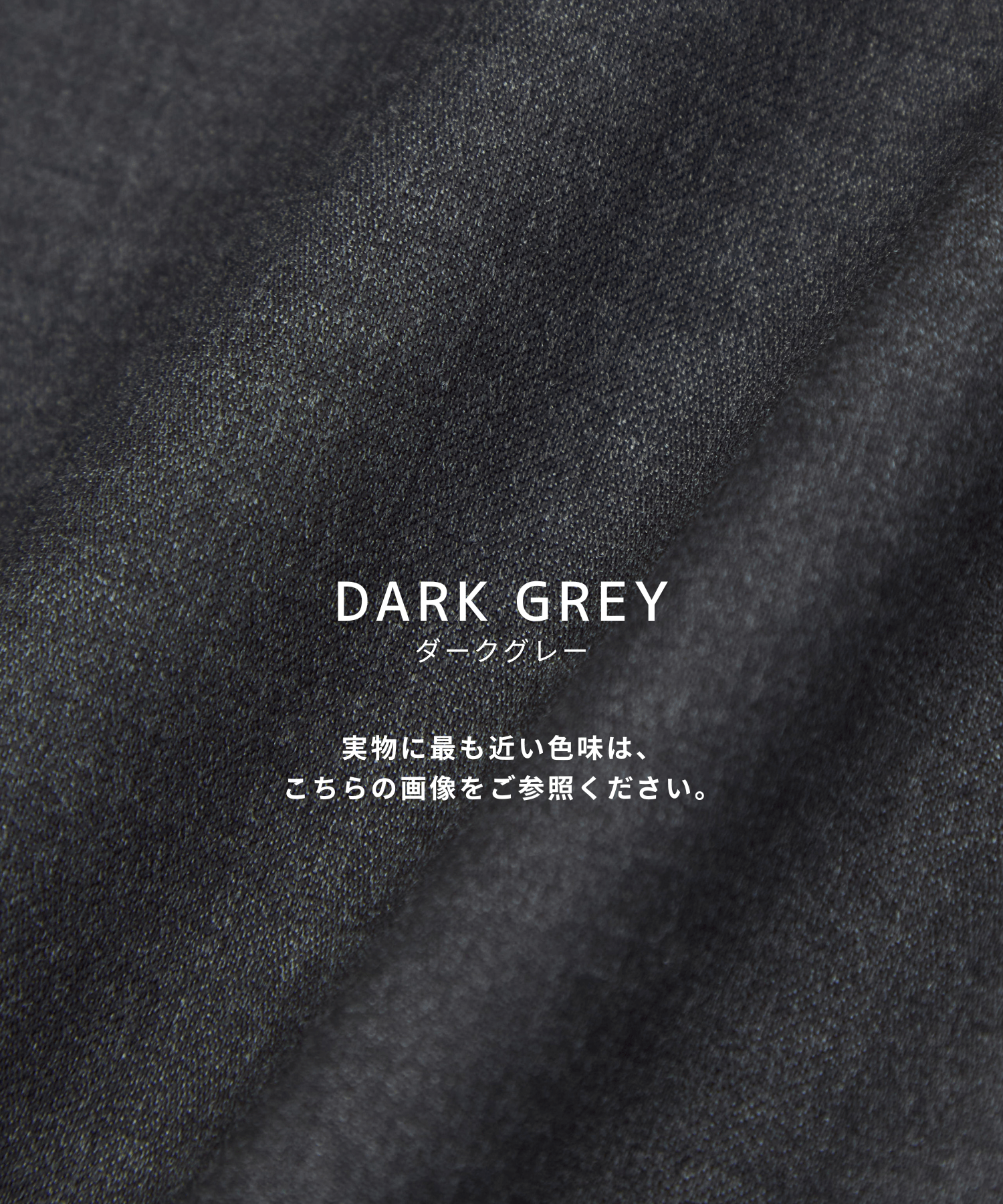 LORO PIANA FABRIC ジャケット