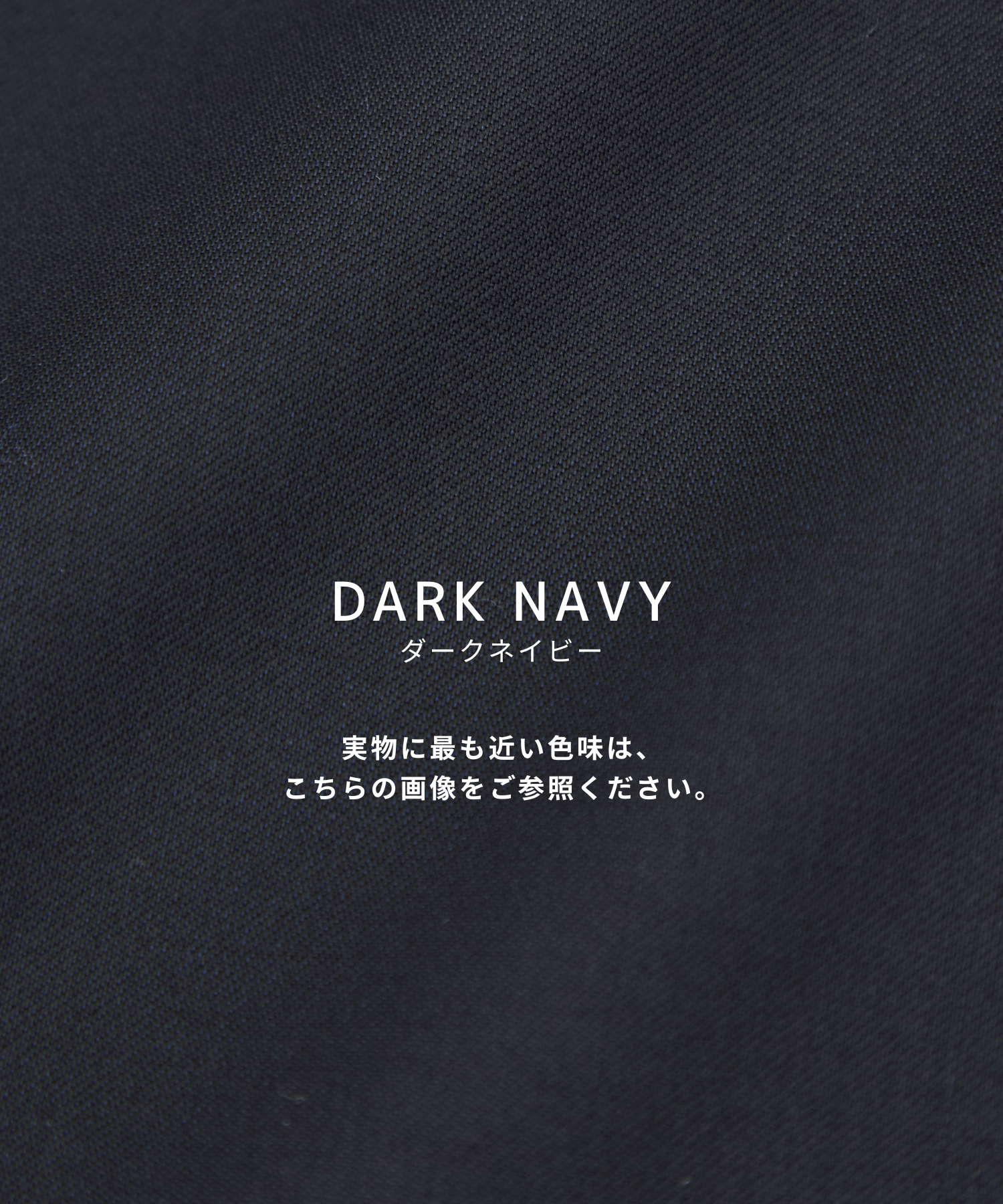 LORO PIANA FABRIC ジャケット