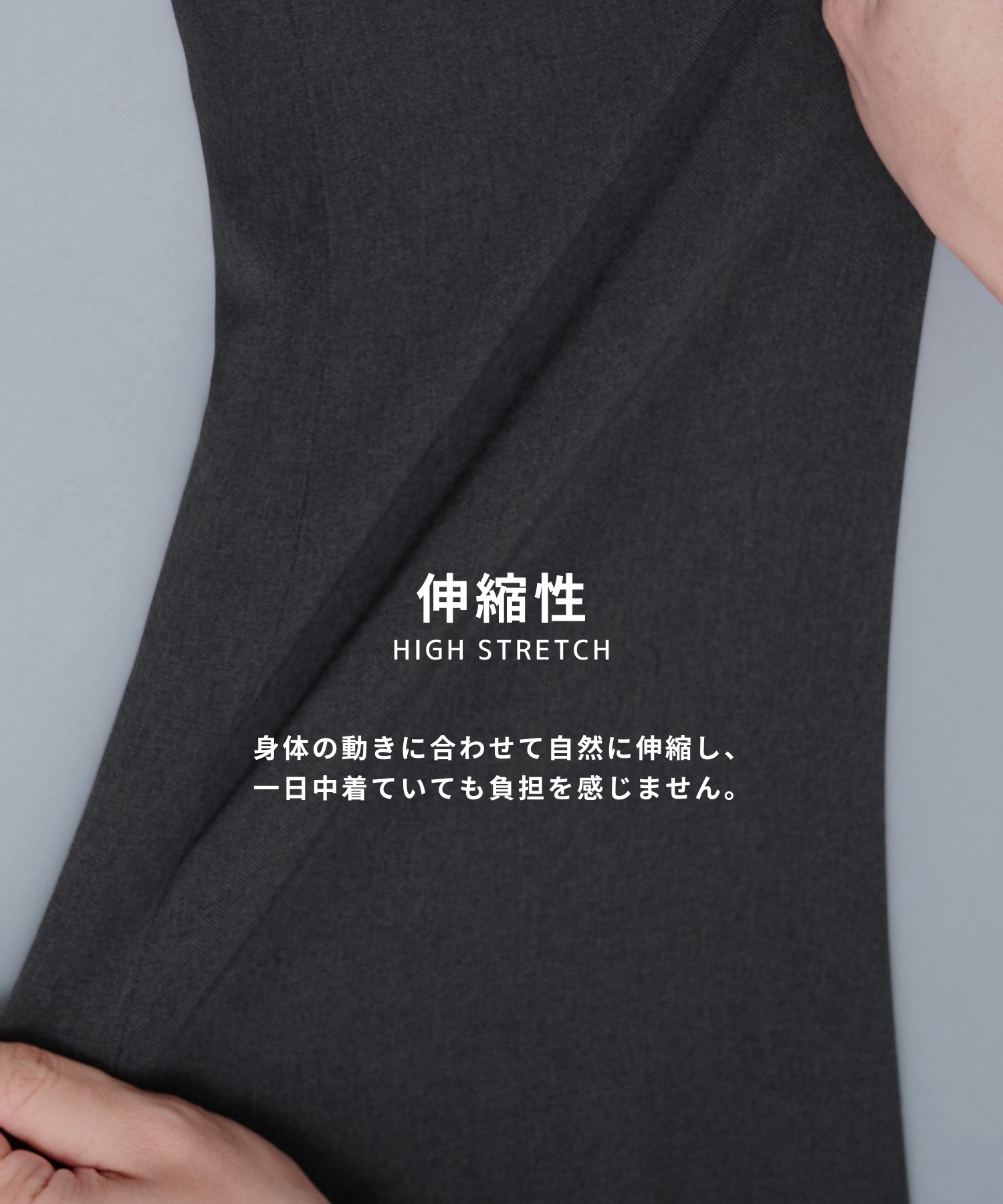 〈2026SS｜WEB限定〉撥水マルチファンクションセットアップ ジャケット&パンツ