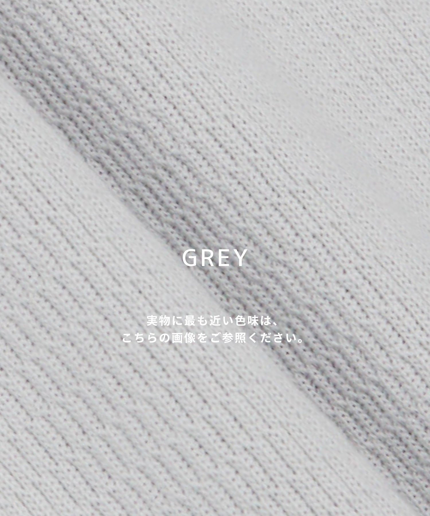 SEA ISLAND COTTON THERMAL HENRY TEE